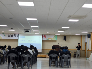 KakaoTalk_20230316_091827928.jpg