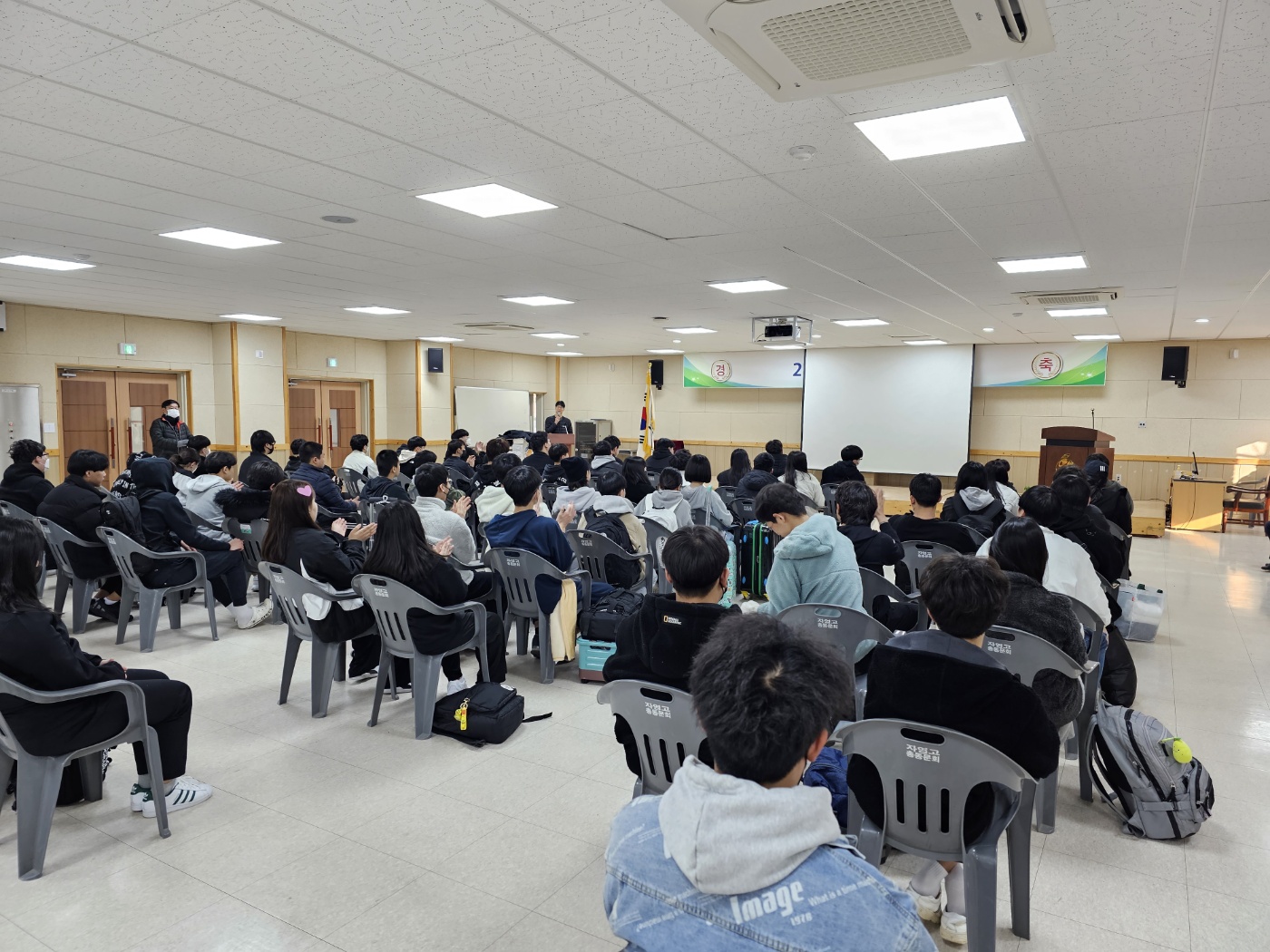 출발전