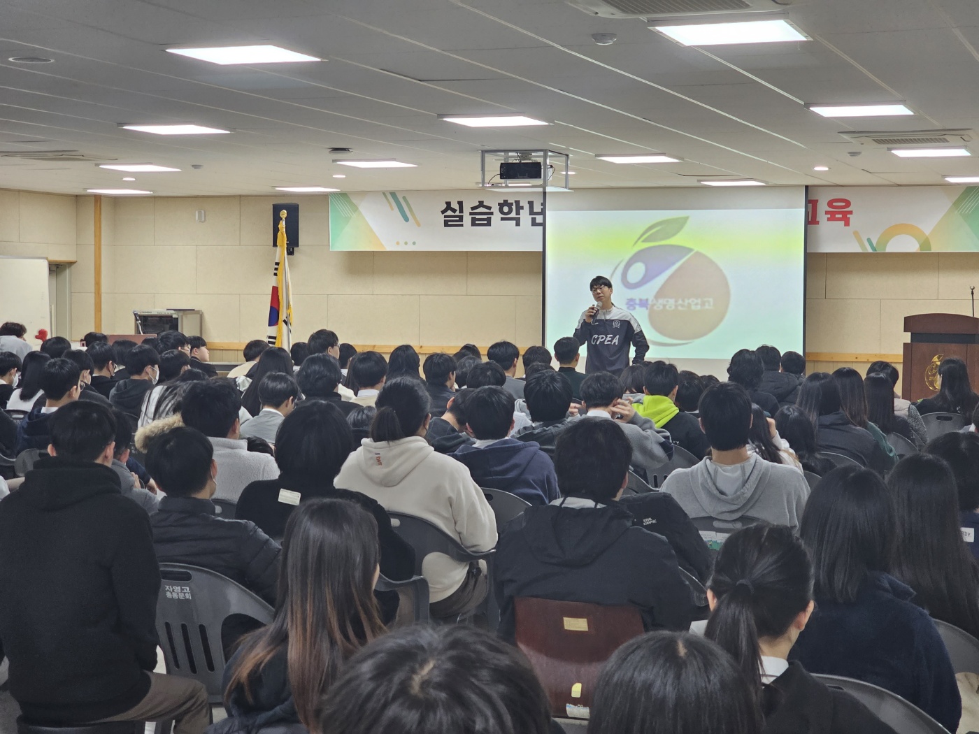 KakaoTalk_20230316_091827928_04