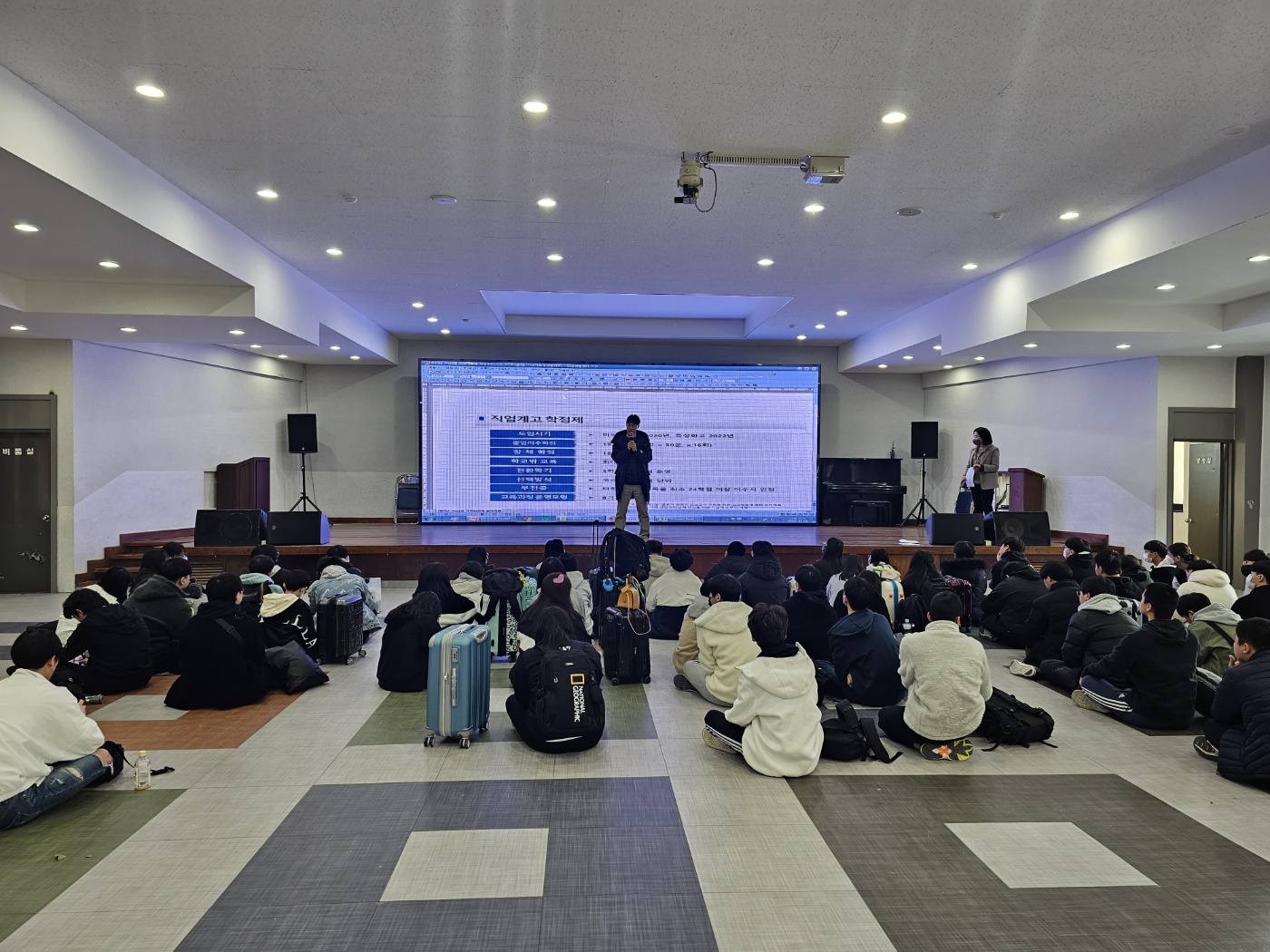 KakaoTalk_20230313_191120017_03