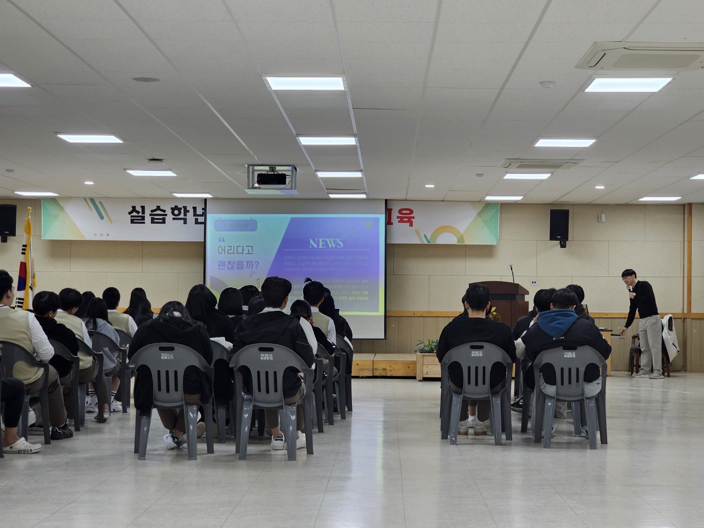 KakaoTalk_20230316_091827928_02