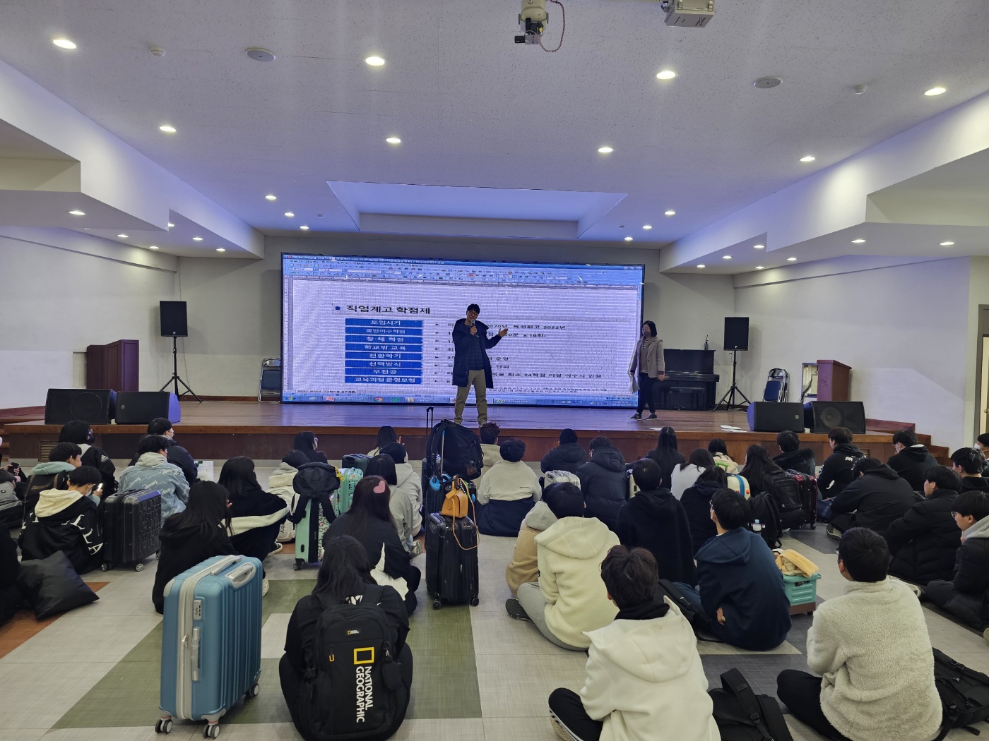 KakaoTalk_20230313_191120017_05