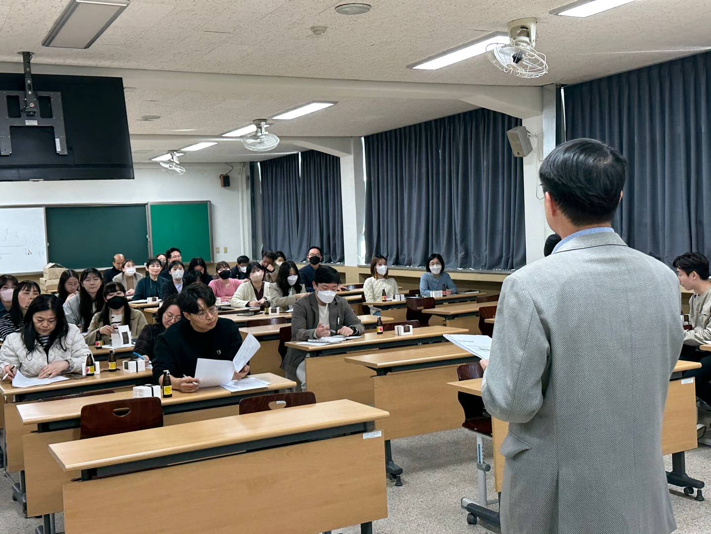 공무원범죄예방교육