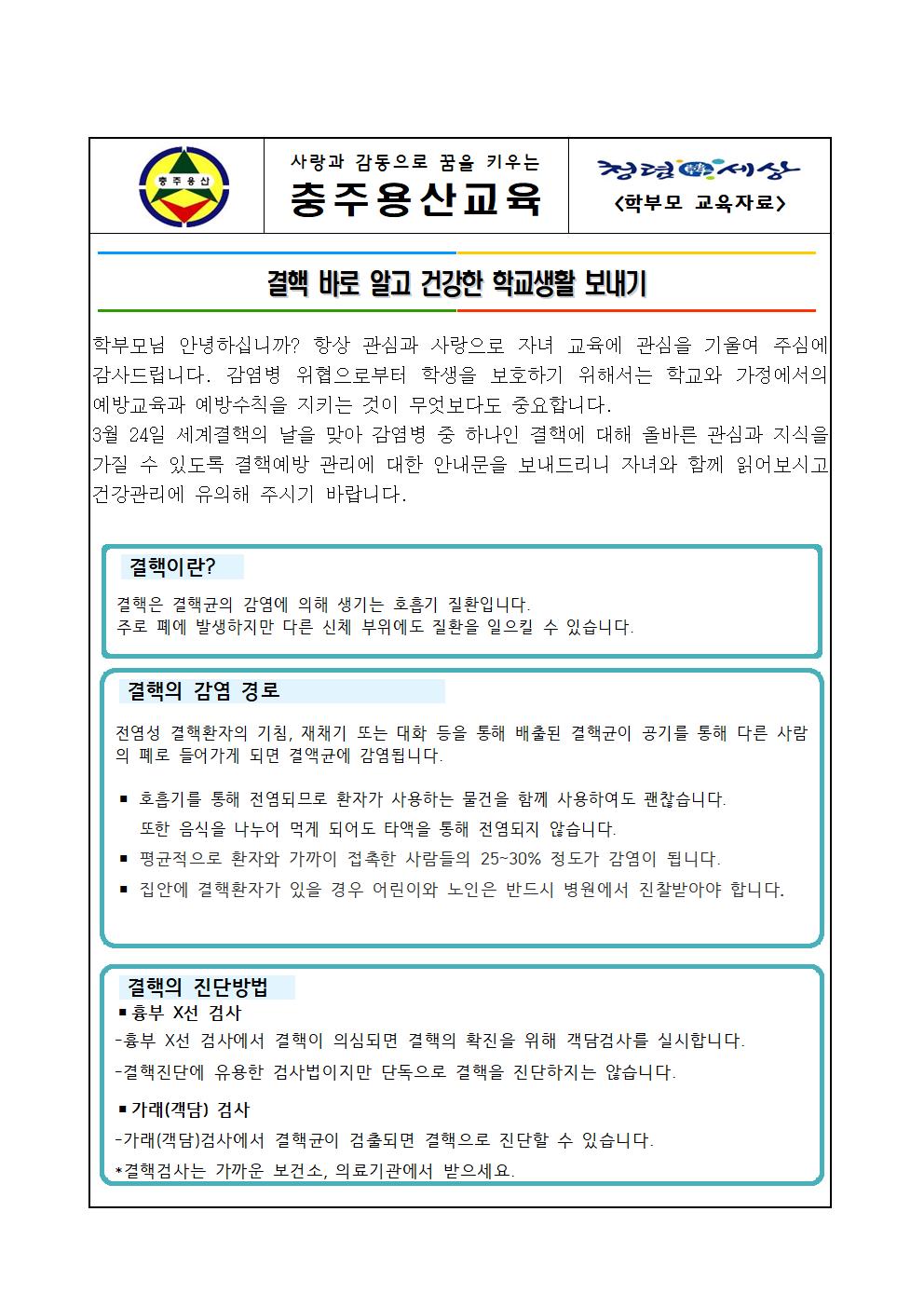 빈 문서 1001