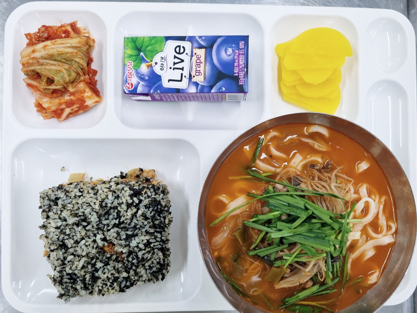 이달의식단<식생활교육관<열린마당<청주공업고등학교 청주공업고등학교