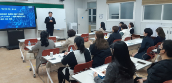 KakaoTalk_20230328_193539267_01.jpg