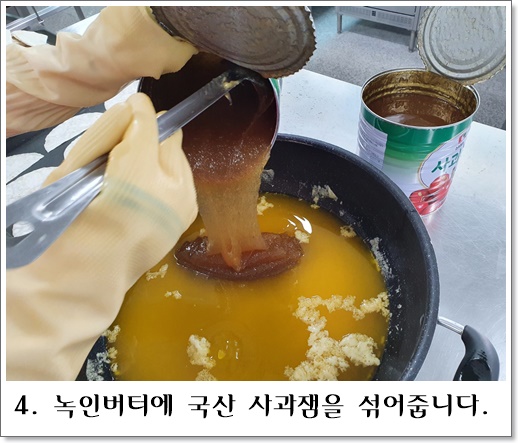 또띠아4