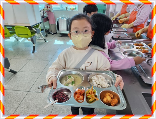 3월 14일 2학년