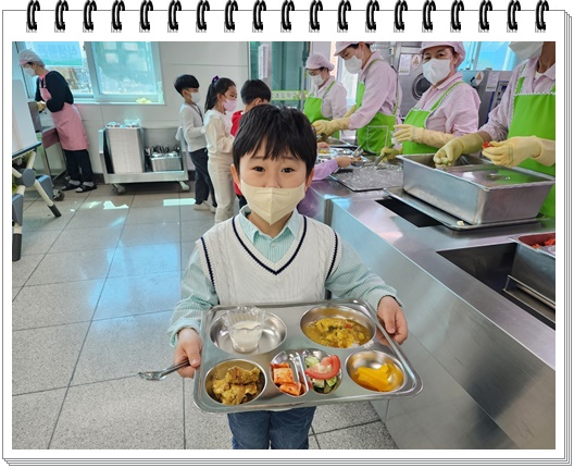 3월 29일 1학년