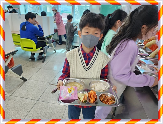 3월 16일 4학년1