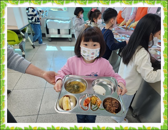 3월 13일 1학년 2