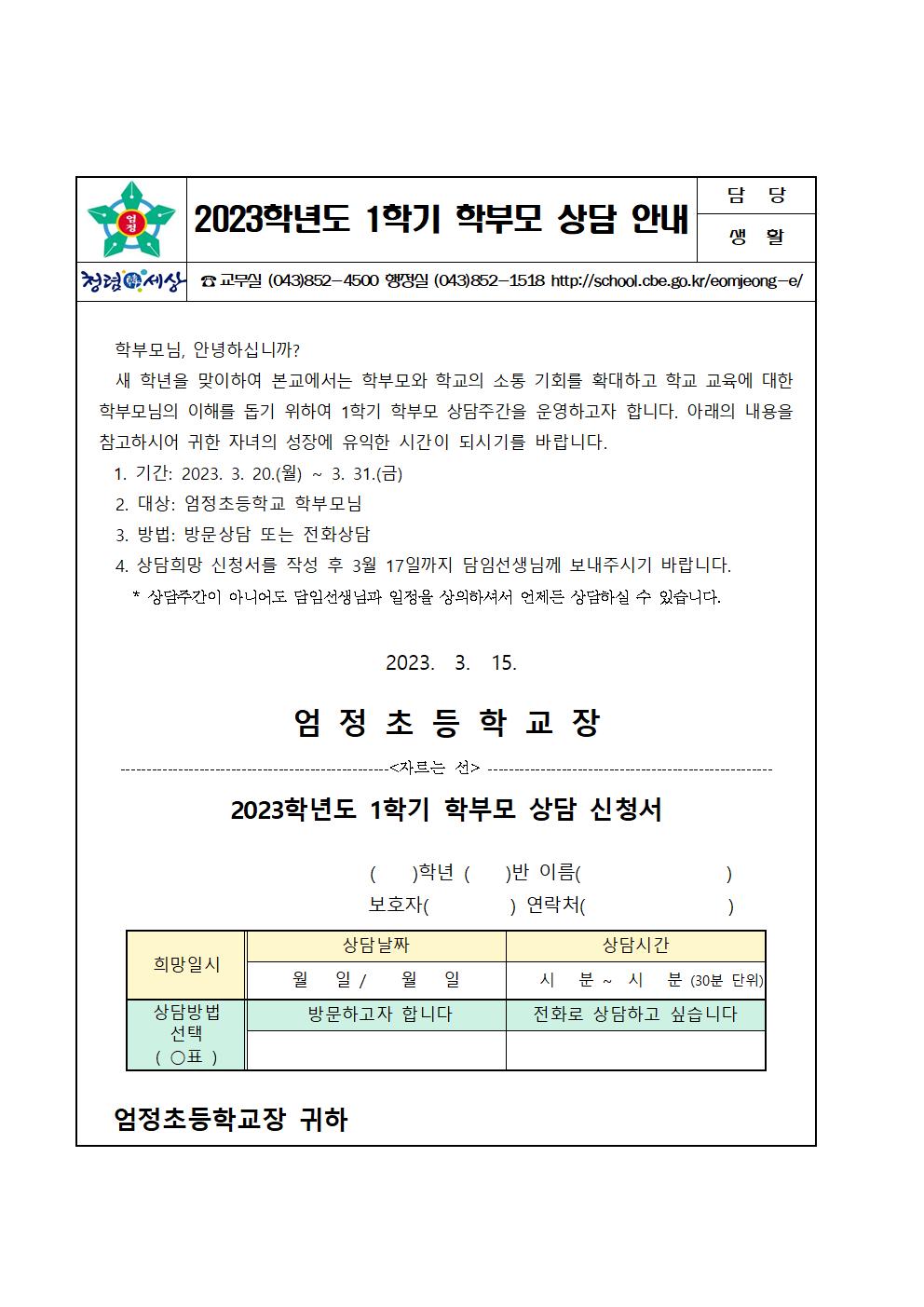 빈 문서 1001001