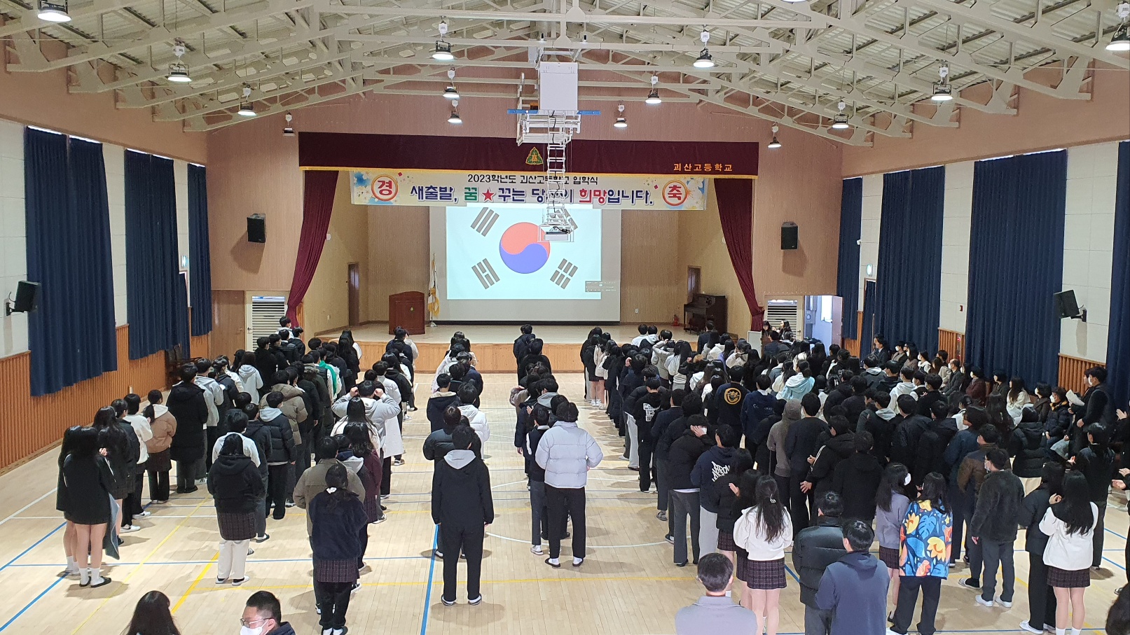 KakaoTalk_20230314_091623989_22