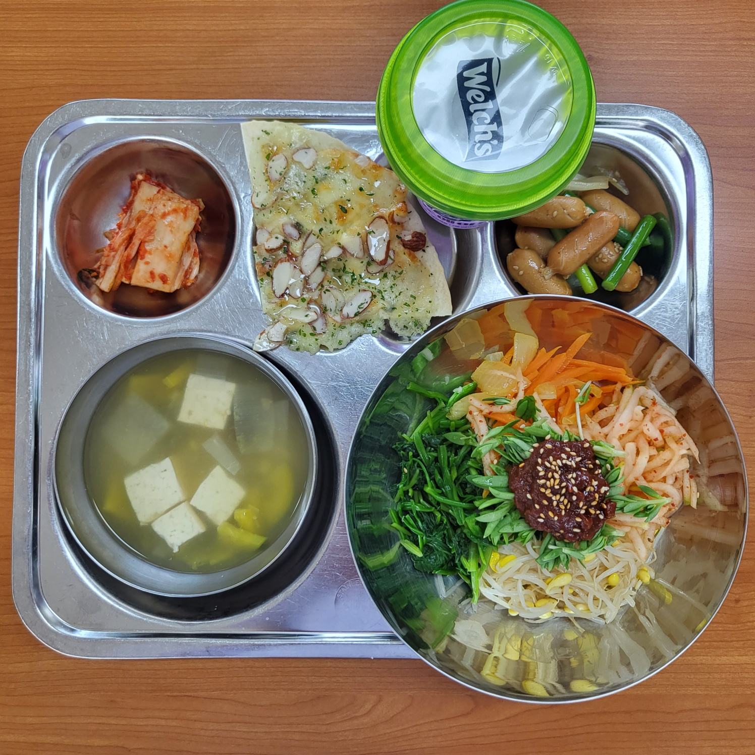 KakaoTalk_20230308_120212959