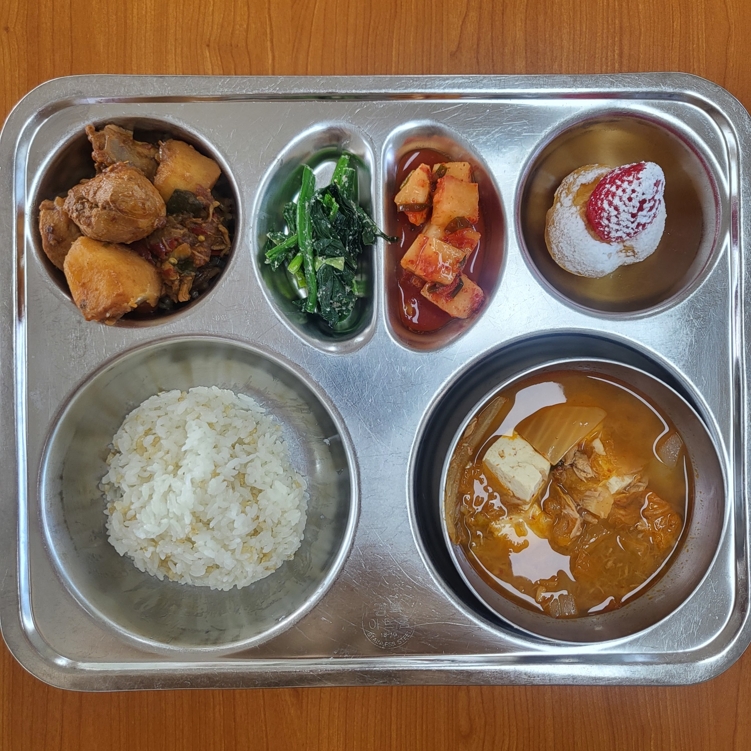 KakaoTalk_20230321_110825160