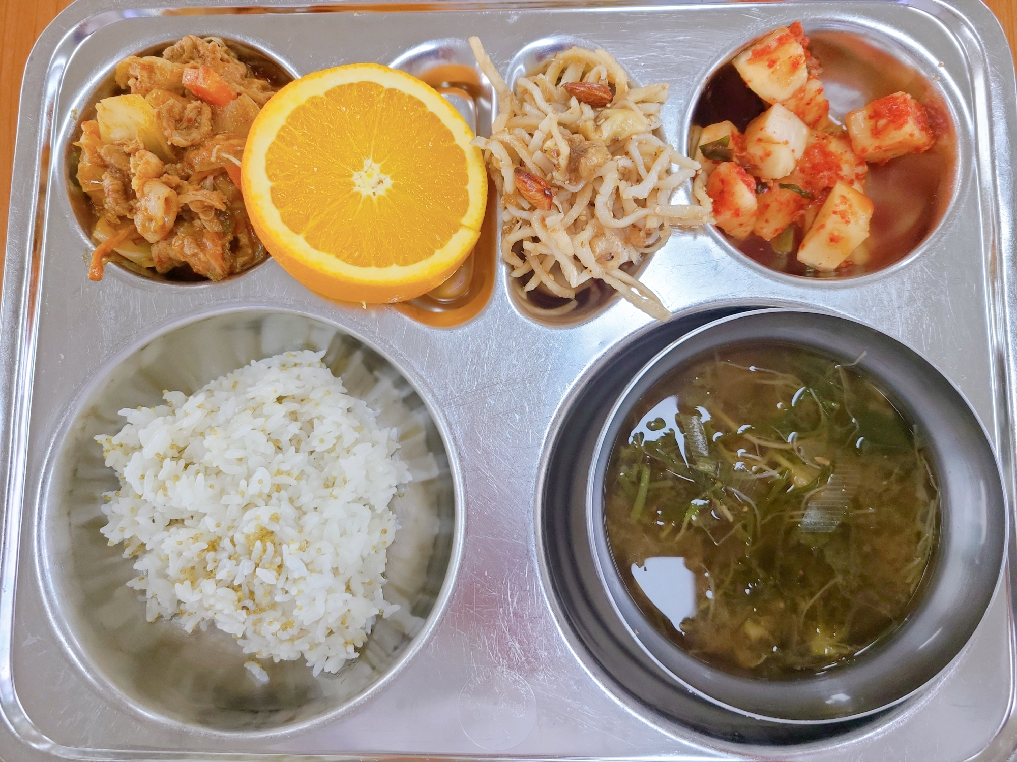 KakaoTalk_20230309_112849245