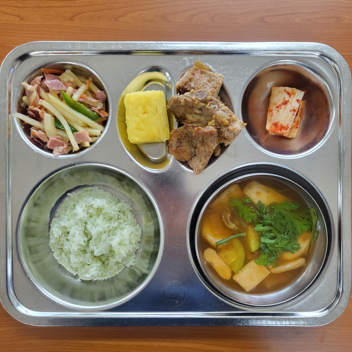 KakaoTalk_20230328_114757171
