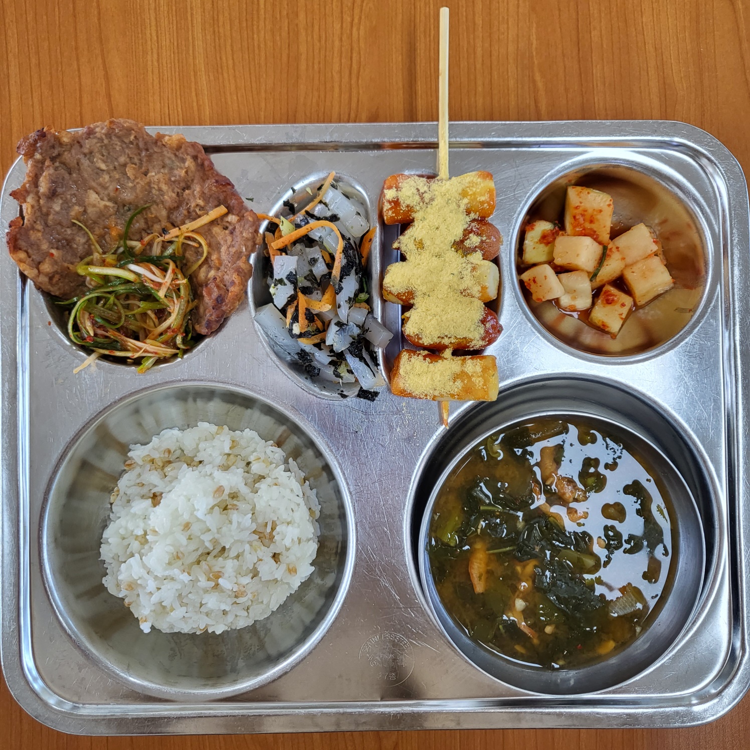 KakaoTalk_20230327_120507073_02