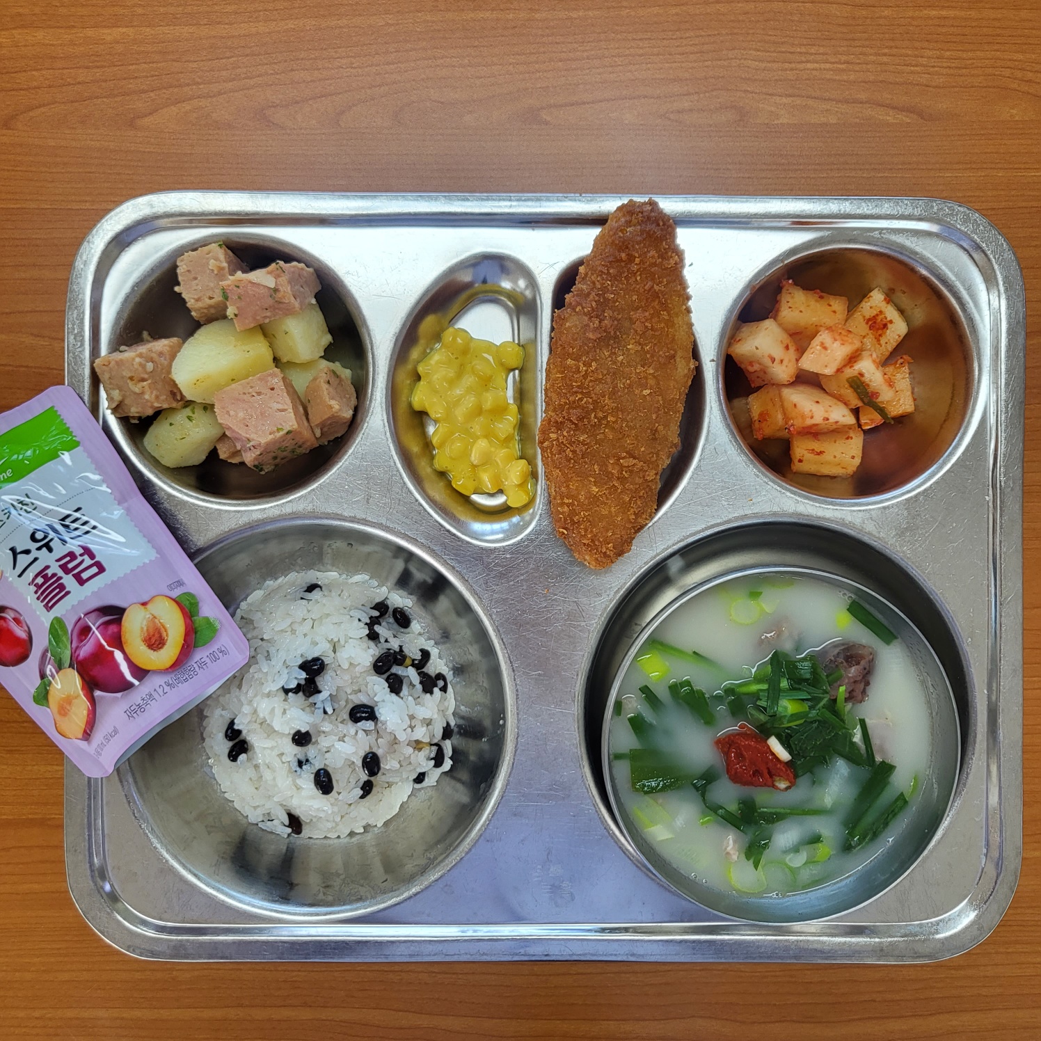 KakaoTalk_20230313_114055321
