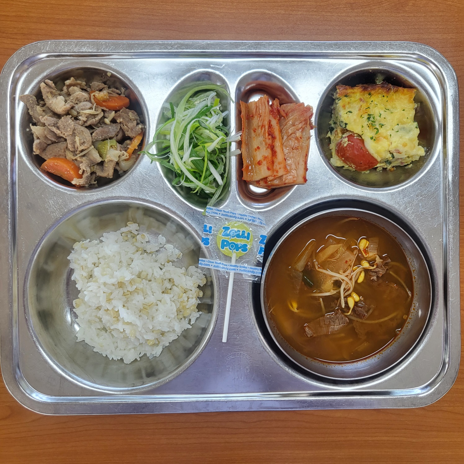 KakaoTalk_20230314_112440876