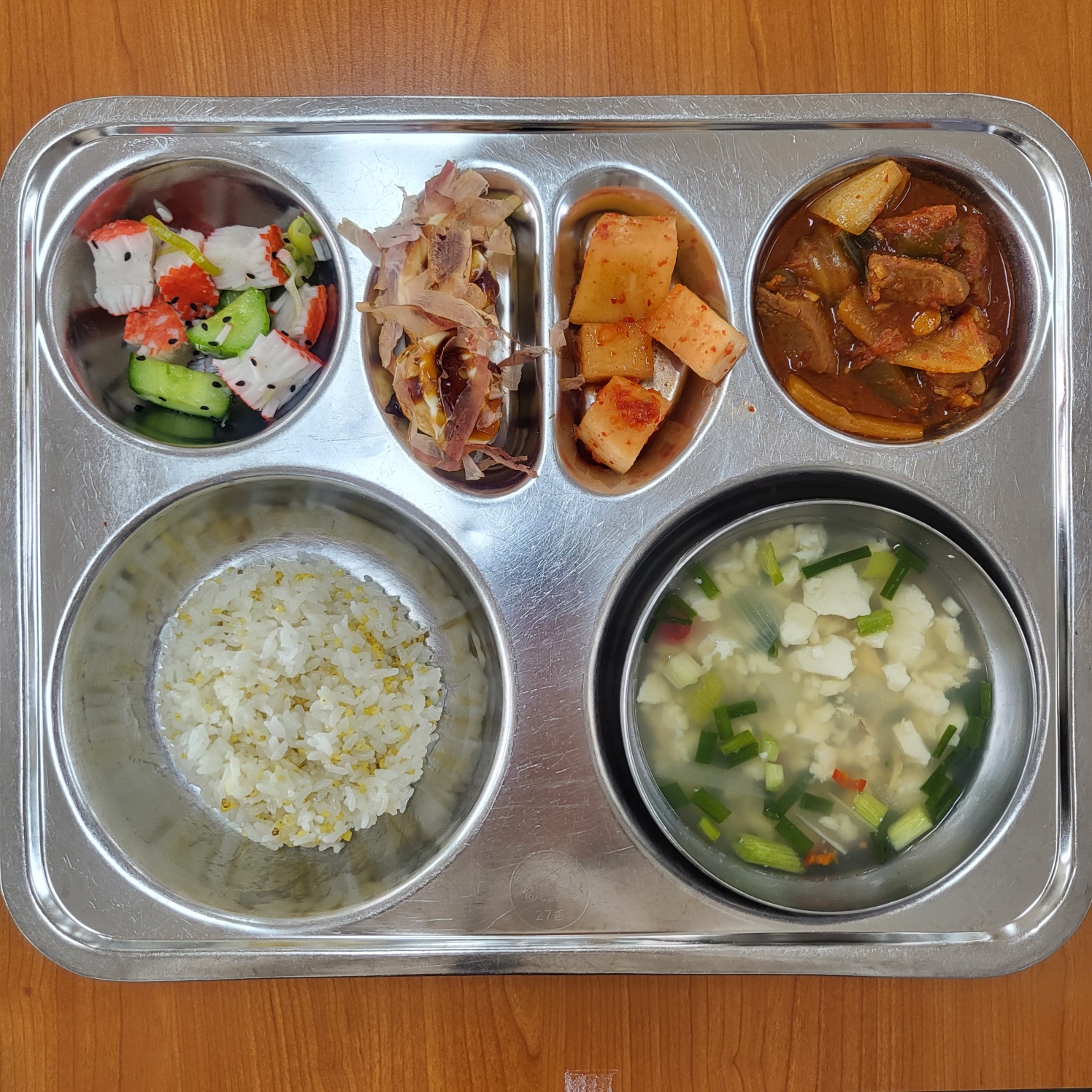 KakaoTalk_20230317_145519253