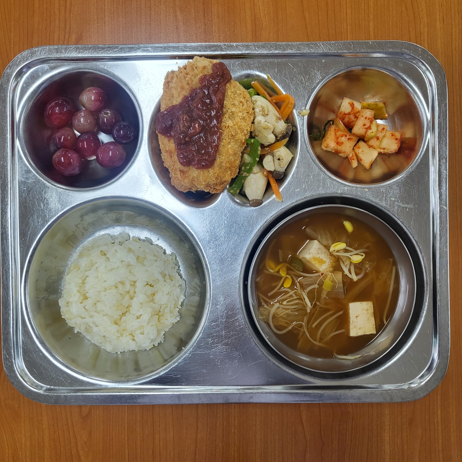KakaoTalk_20230323_111903190