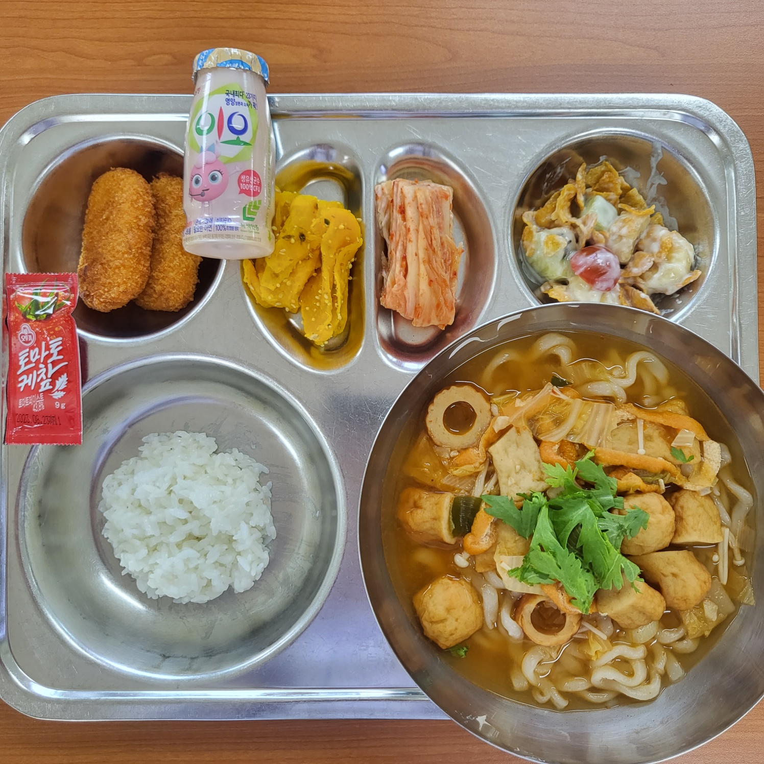 KakaoTalk_20230329_121918835