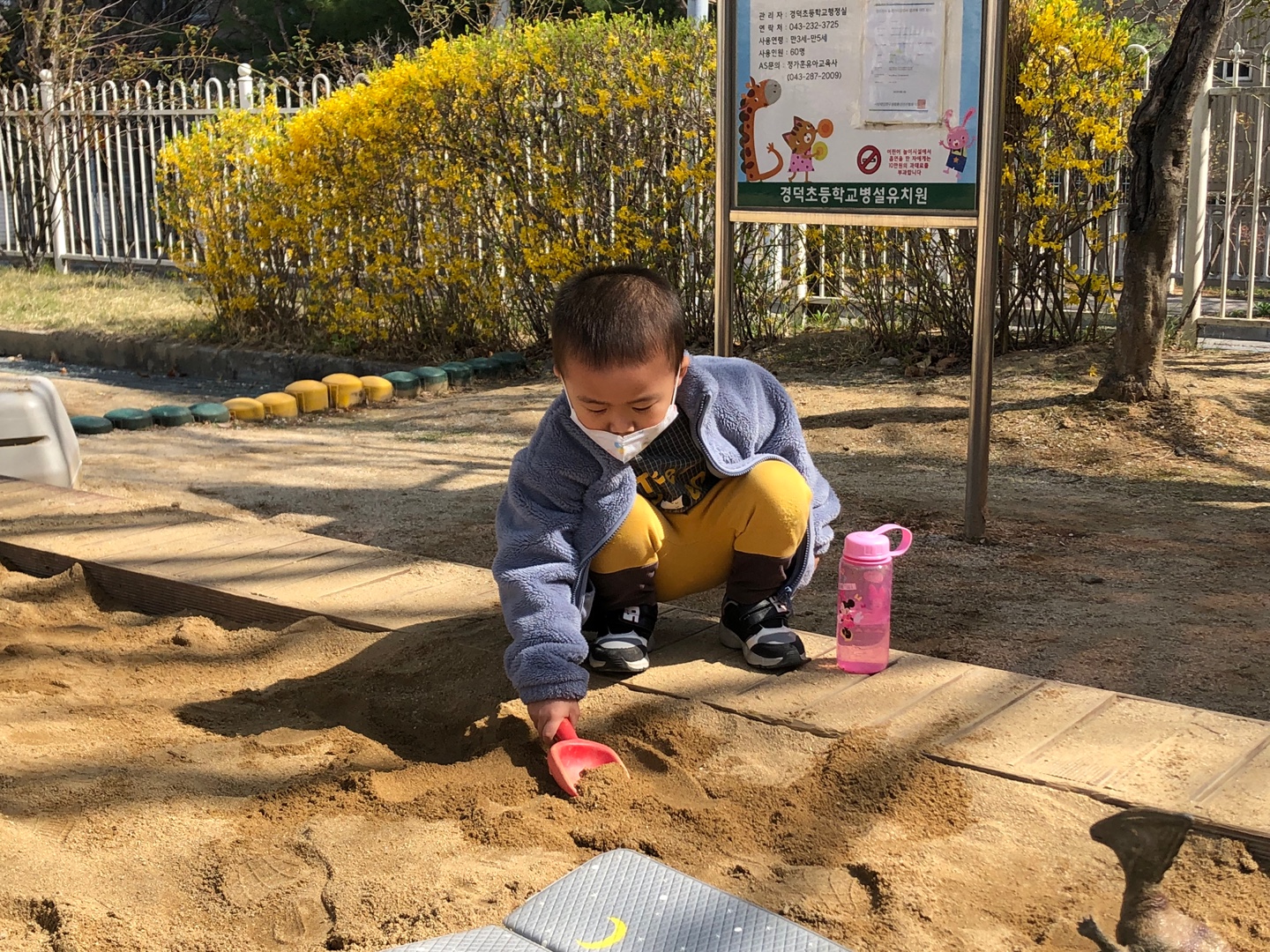 KakaoTalk_20230330_160034892_12