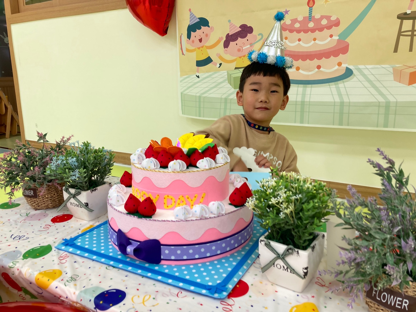 KakaoTalk_20230331_173057713