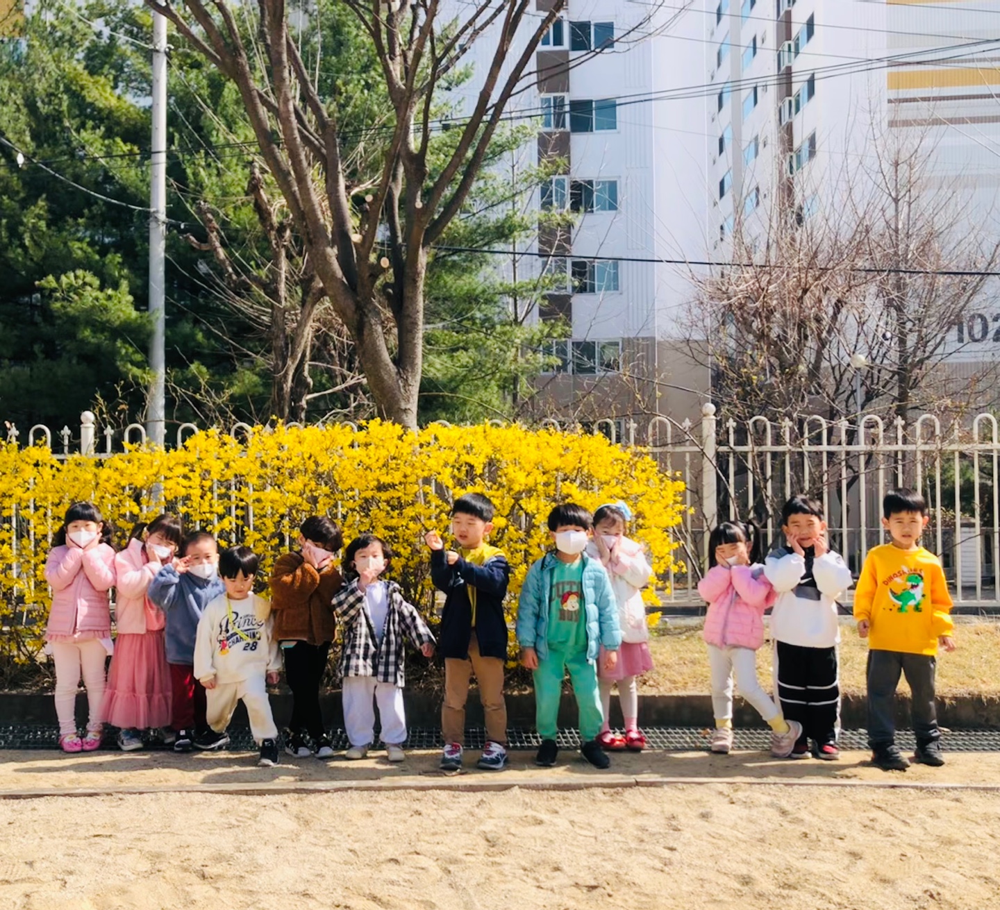 KakaoTalk_20230324_222625612