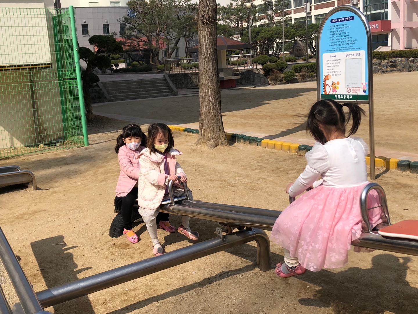KakaoTalk_20230330_160034892_08