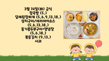 제목을-입력해주세요_-001 - 2023-03-14T111448.004.jpg