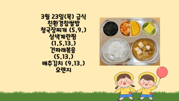 제목을-입력해주세요_-004.jpg