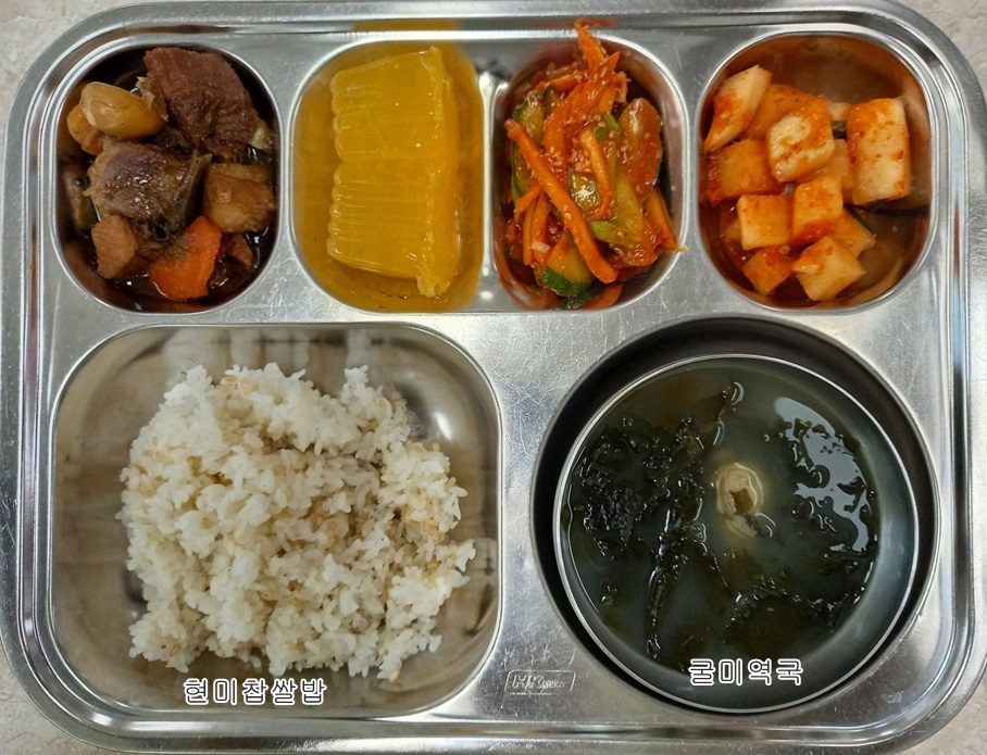 3월 2일.jpg