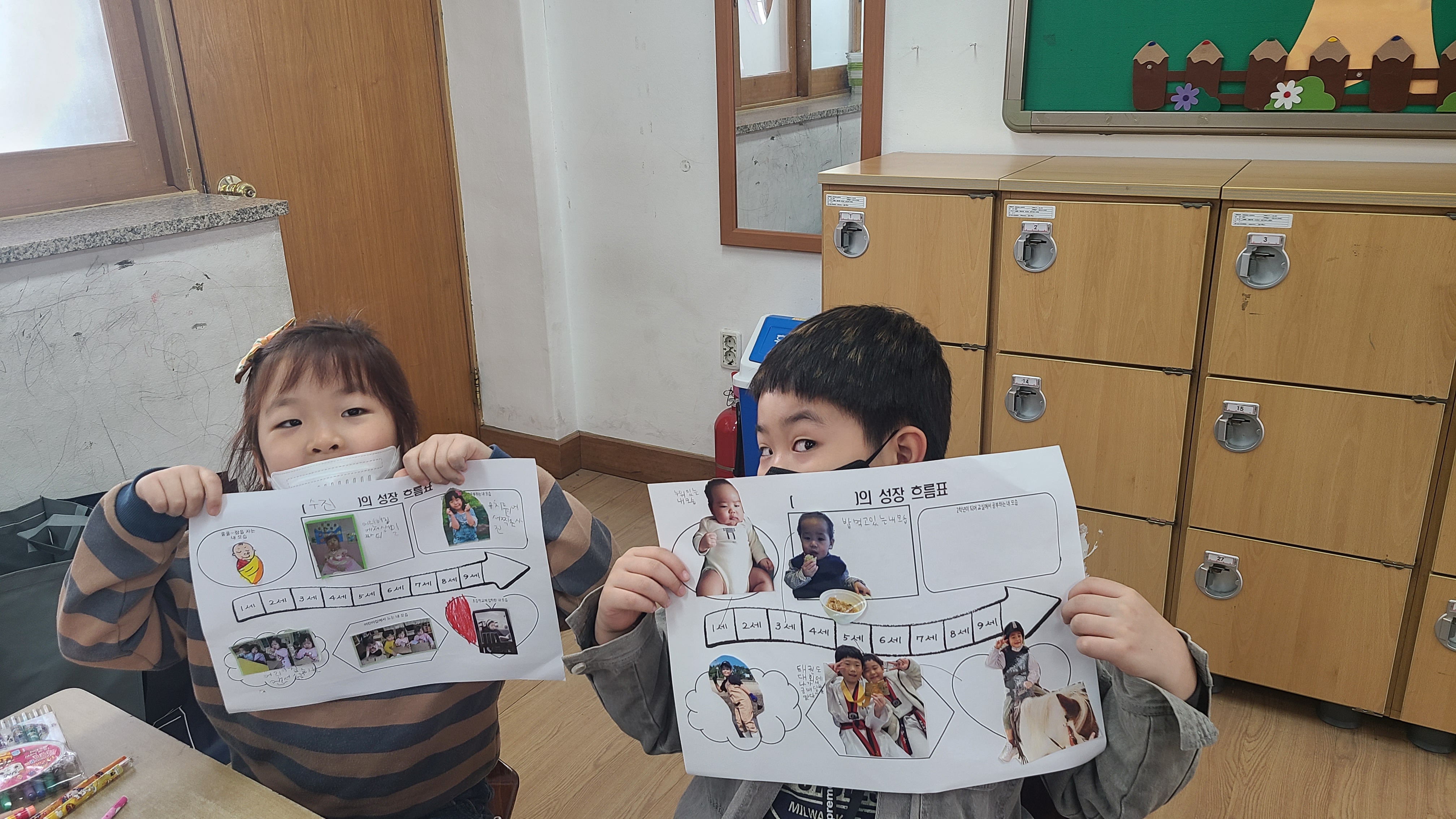 KakaoTalk_20230321_120438772.jpg
