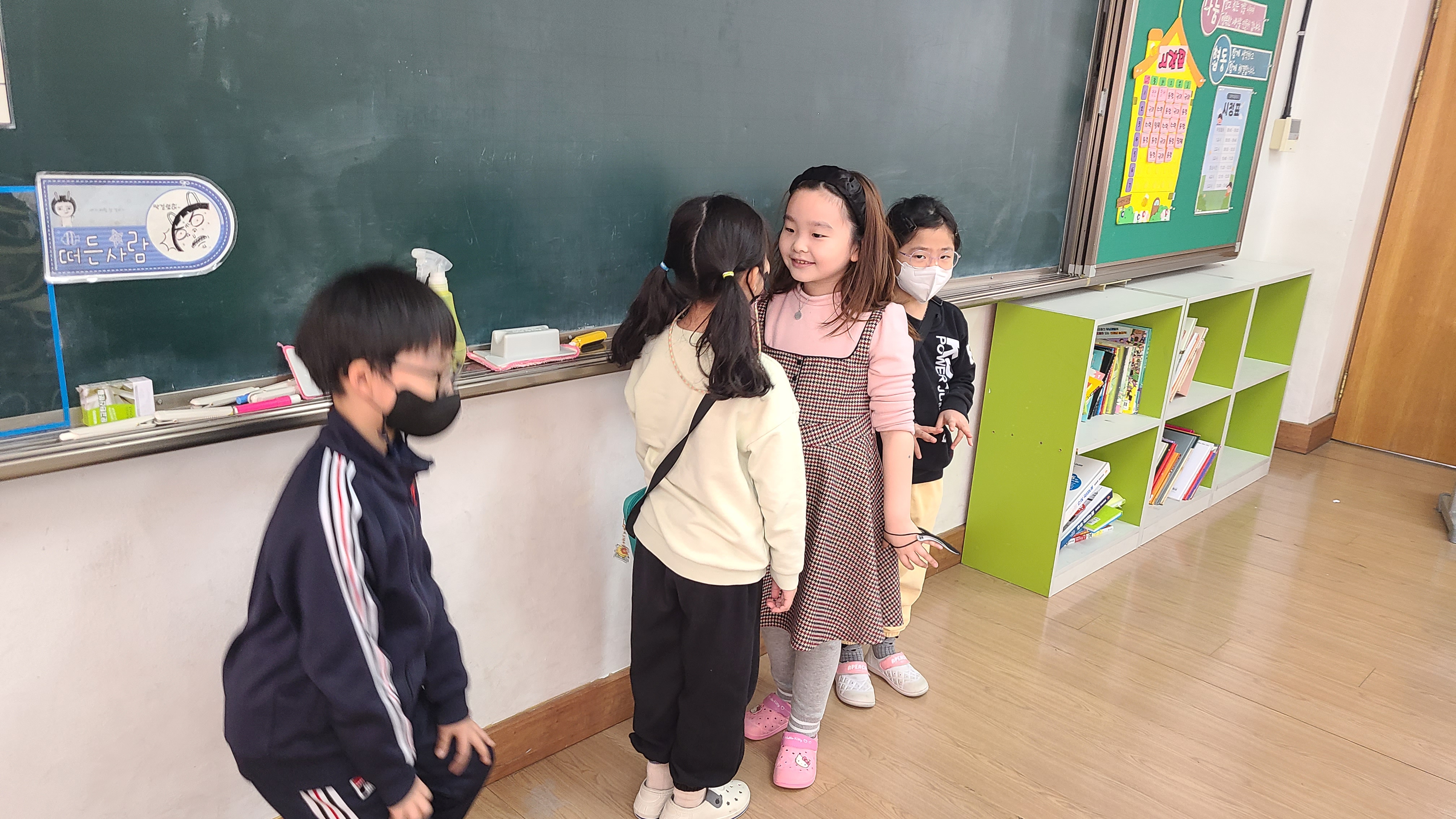 KakaoTalk_20230328_151030329.jpg