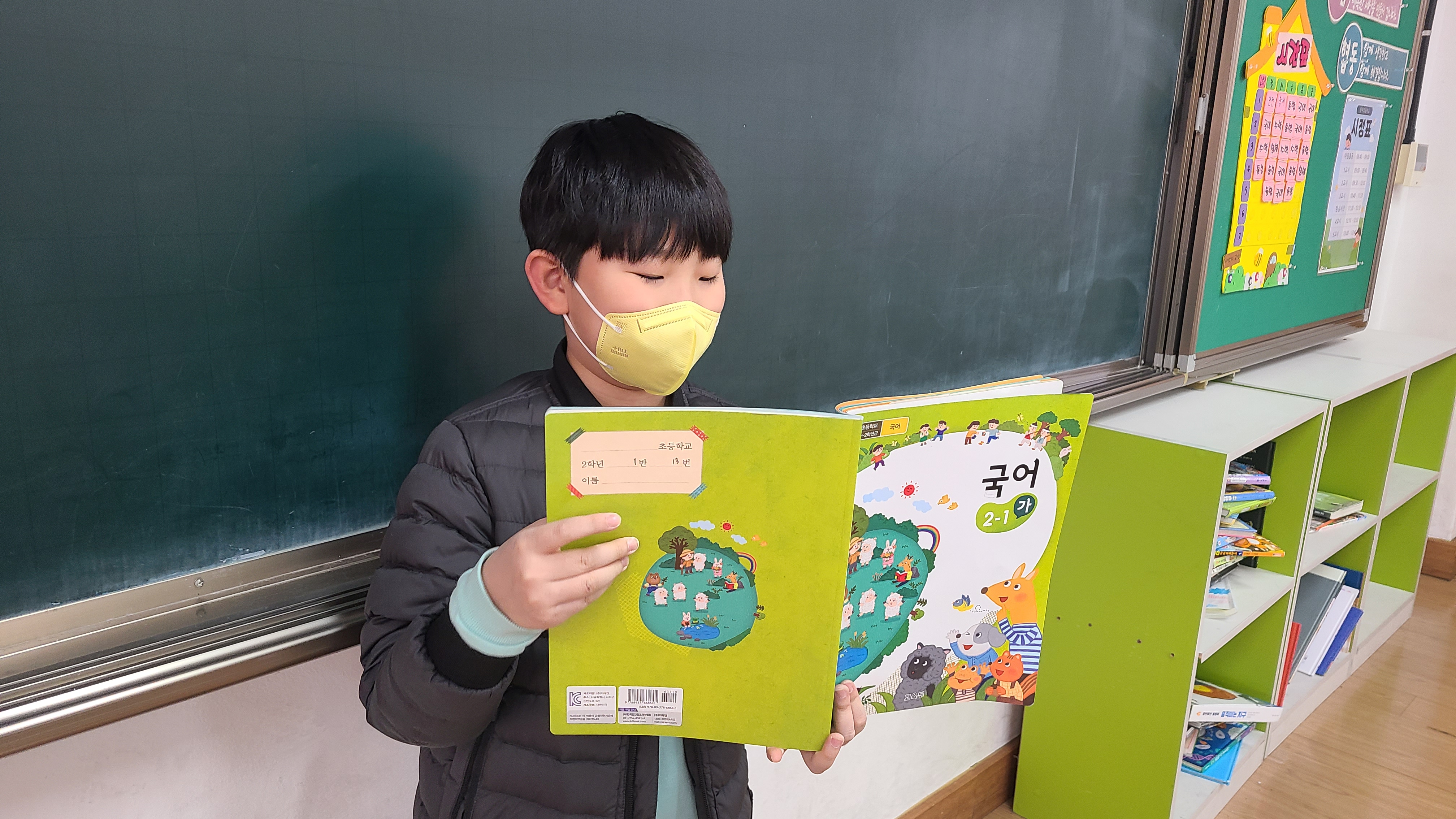 KakaoTalk_20230320_132837010_01.jpg
