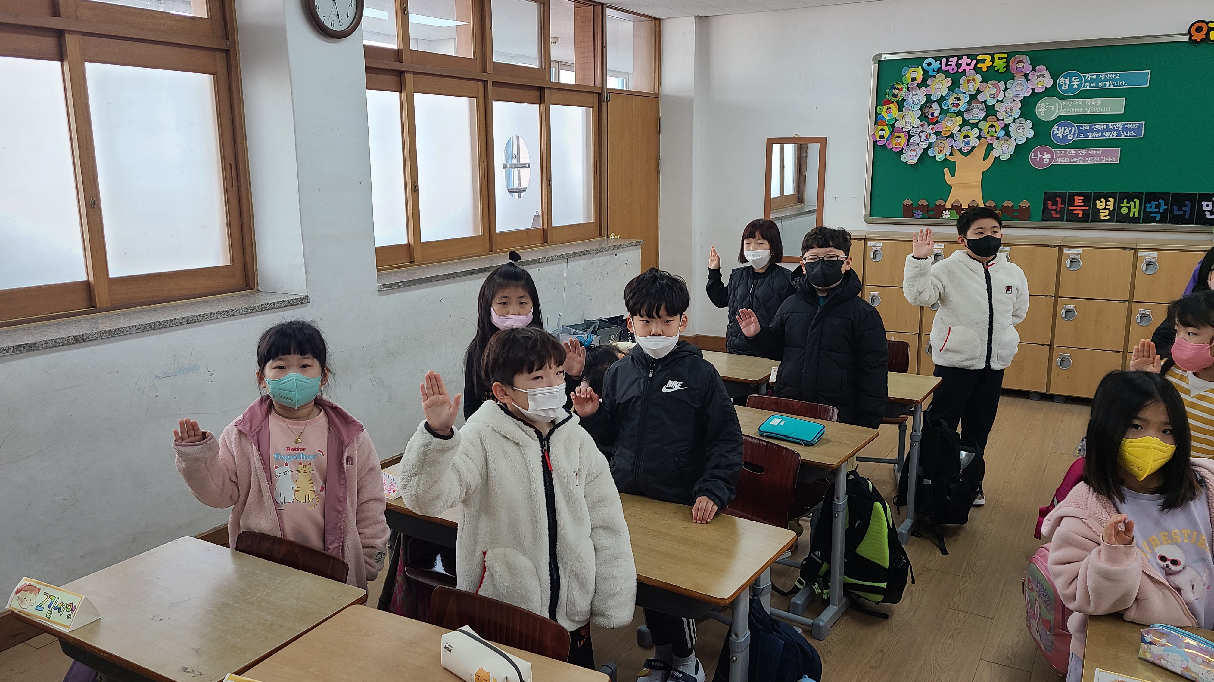 KakaoTalk_20230306_130120961_06.jpg