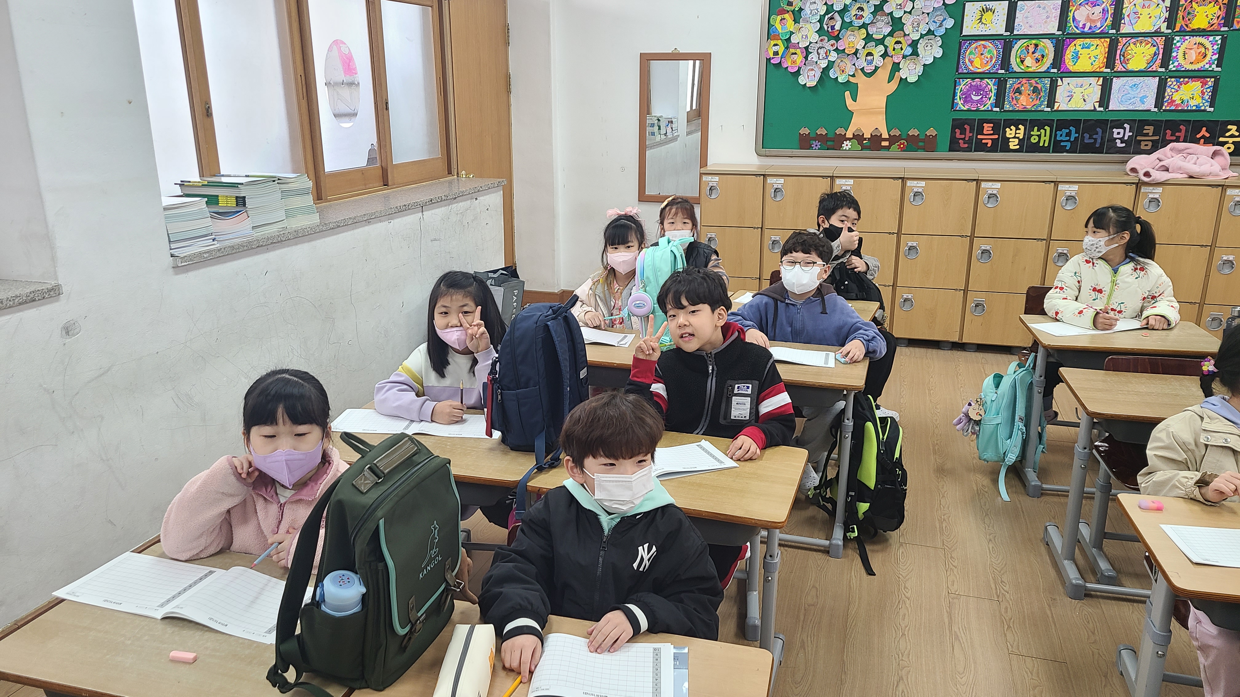 KakaoTalk_20230321_120438772_15.jpg