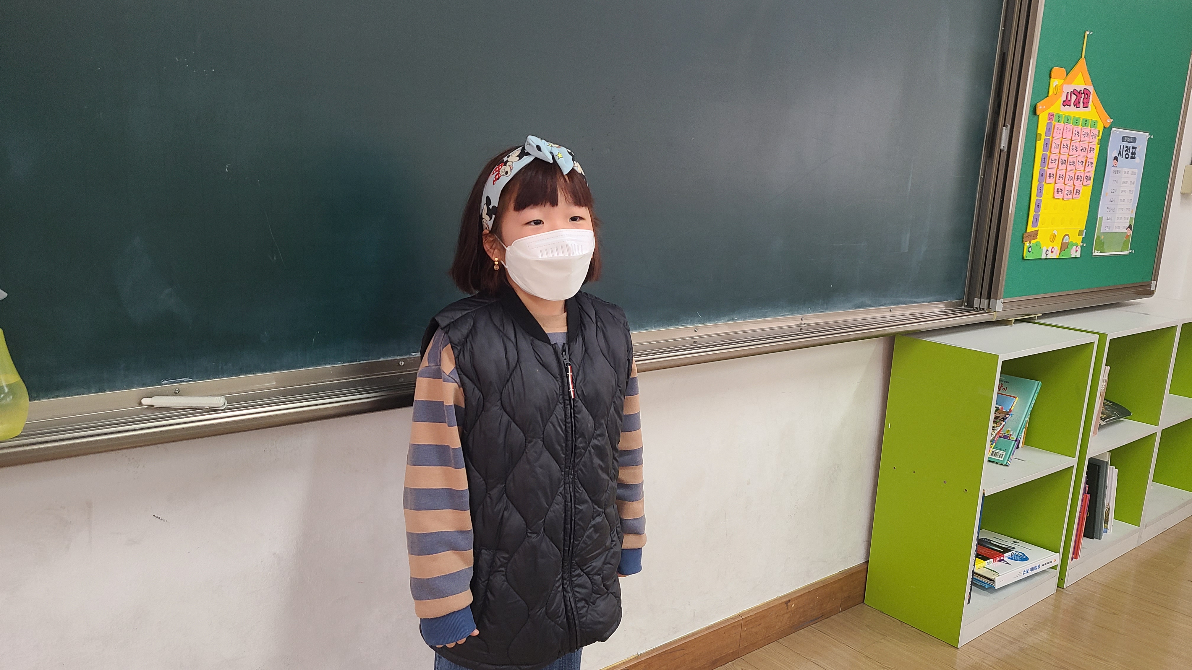 KakaoTalk_20230307_145500119_01.jpg
