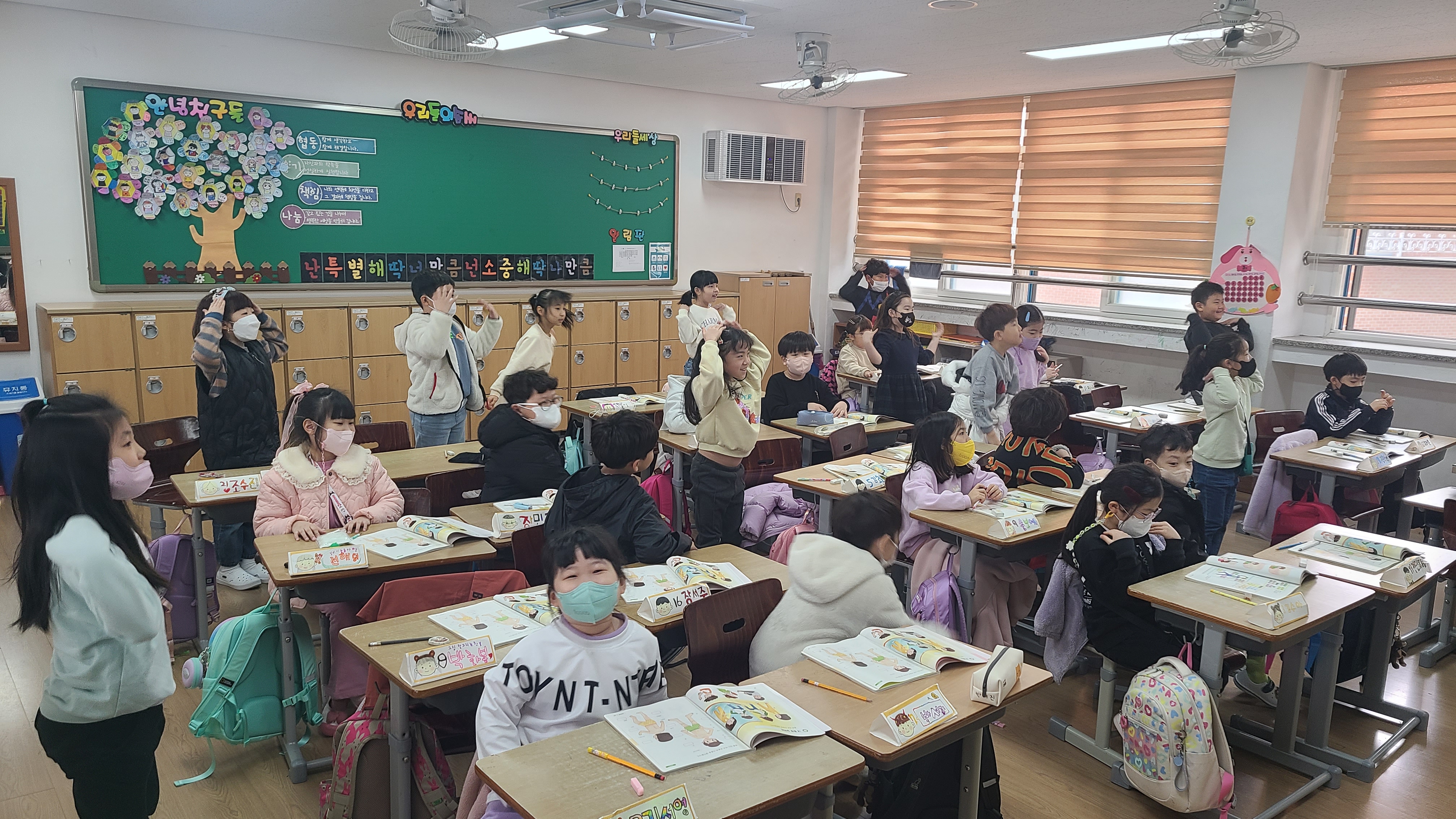 KakaoTalk_20230308_125622536_06.jpg