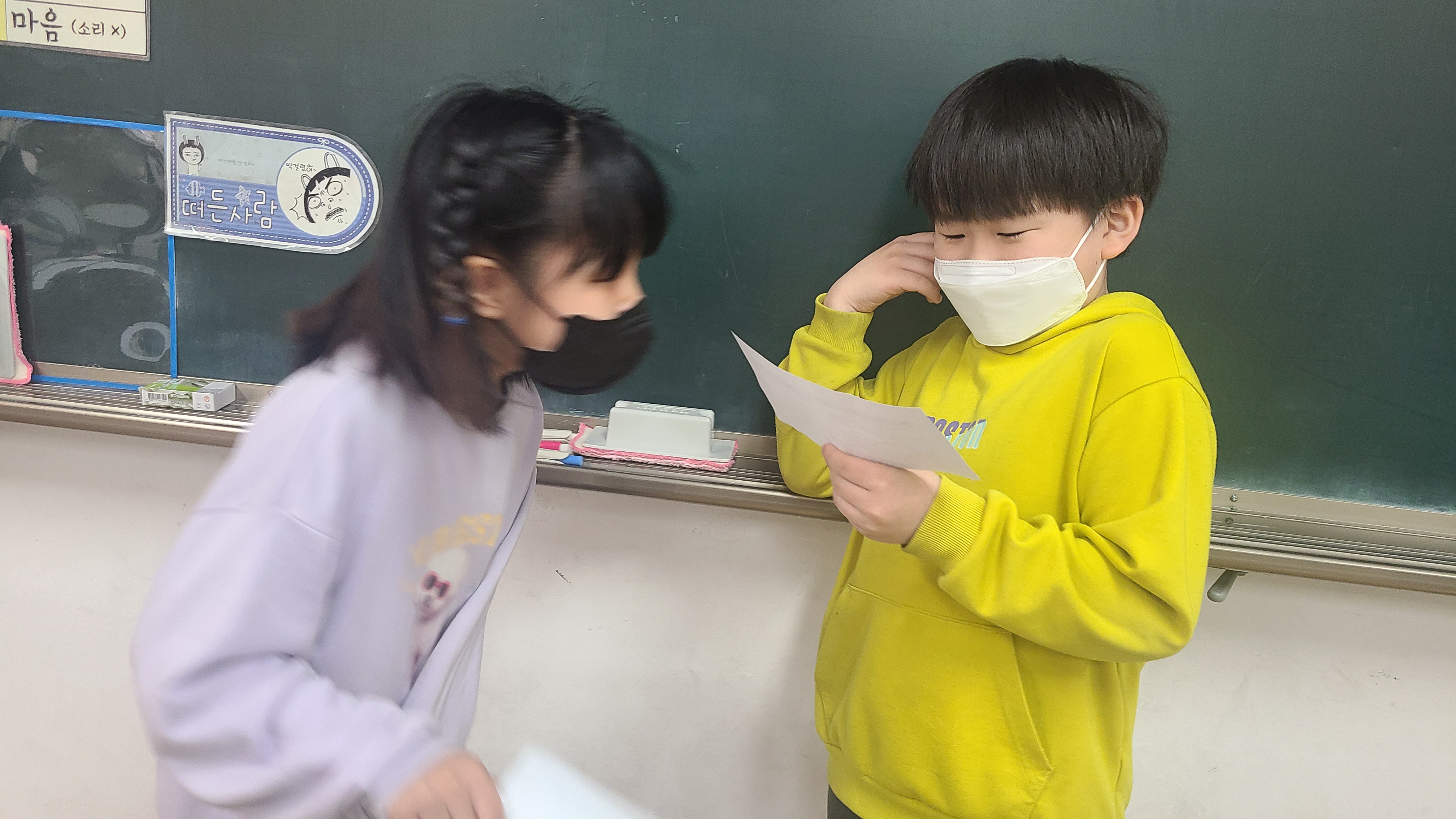 KakaoTalk_20230324_135643055.jpg
