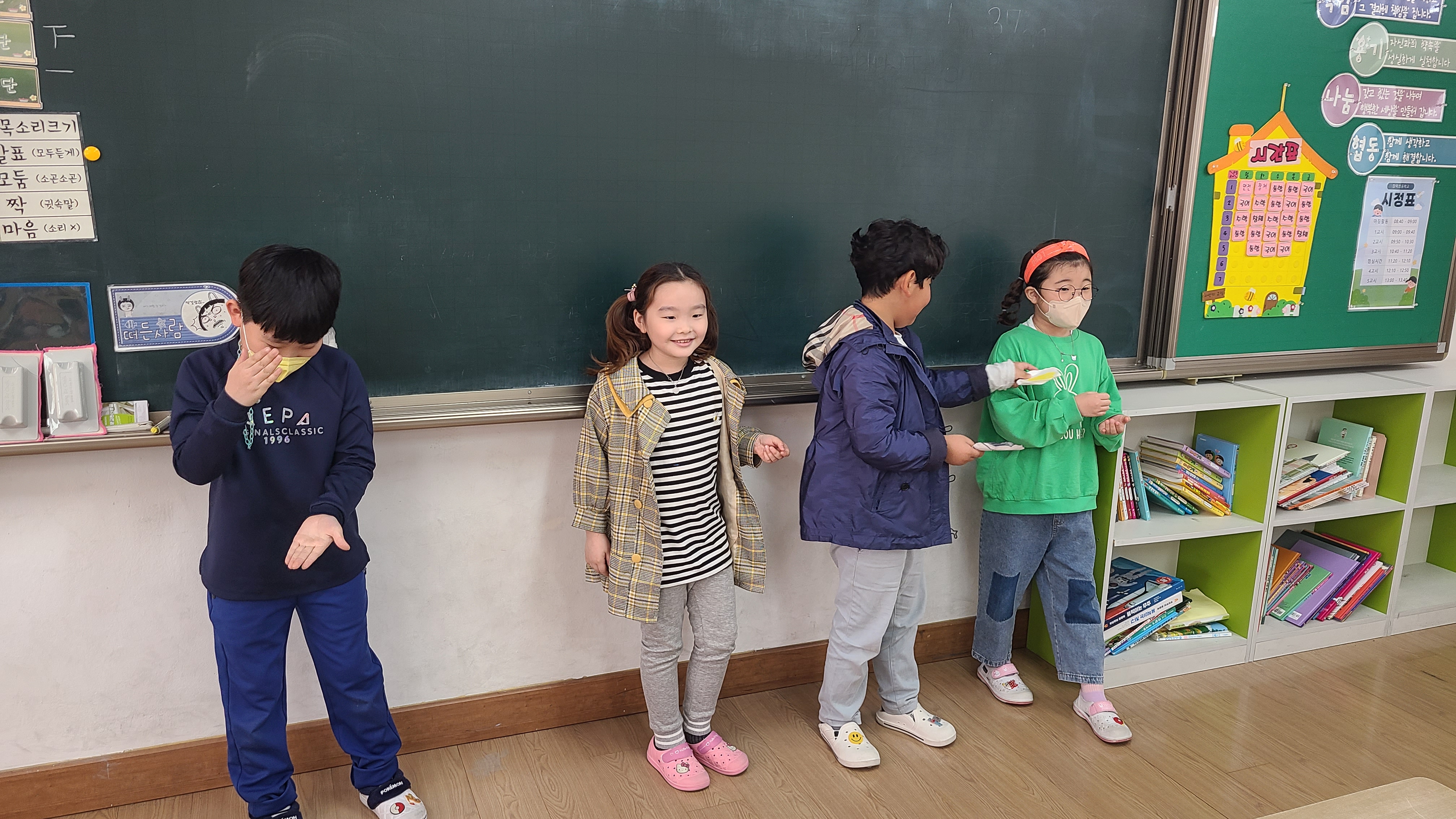 KakaoTalk_20230331_125551899.jpg