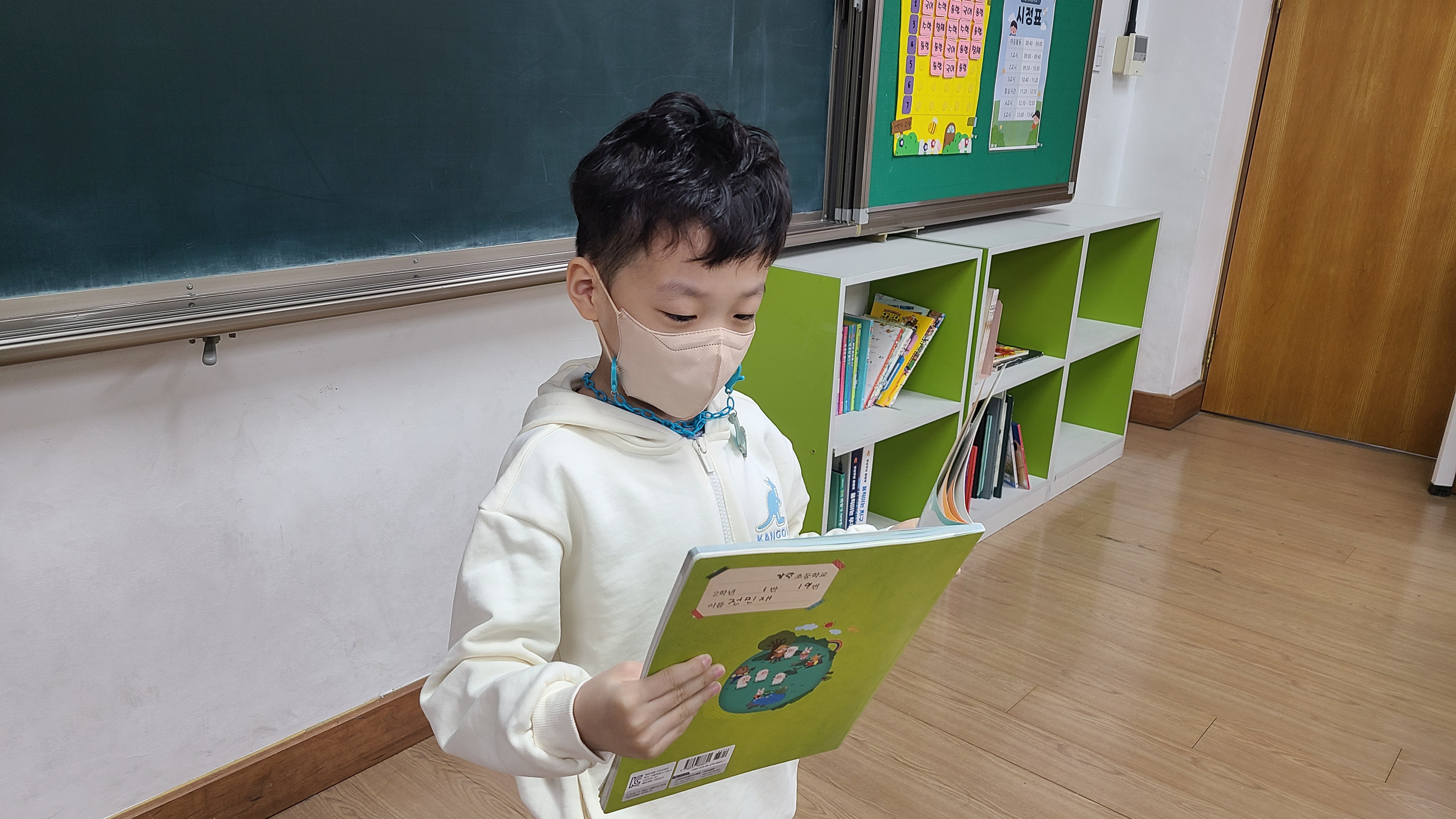KakaoTalk_20230309_123726039_07.jpg