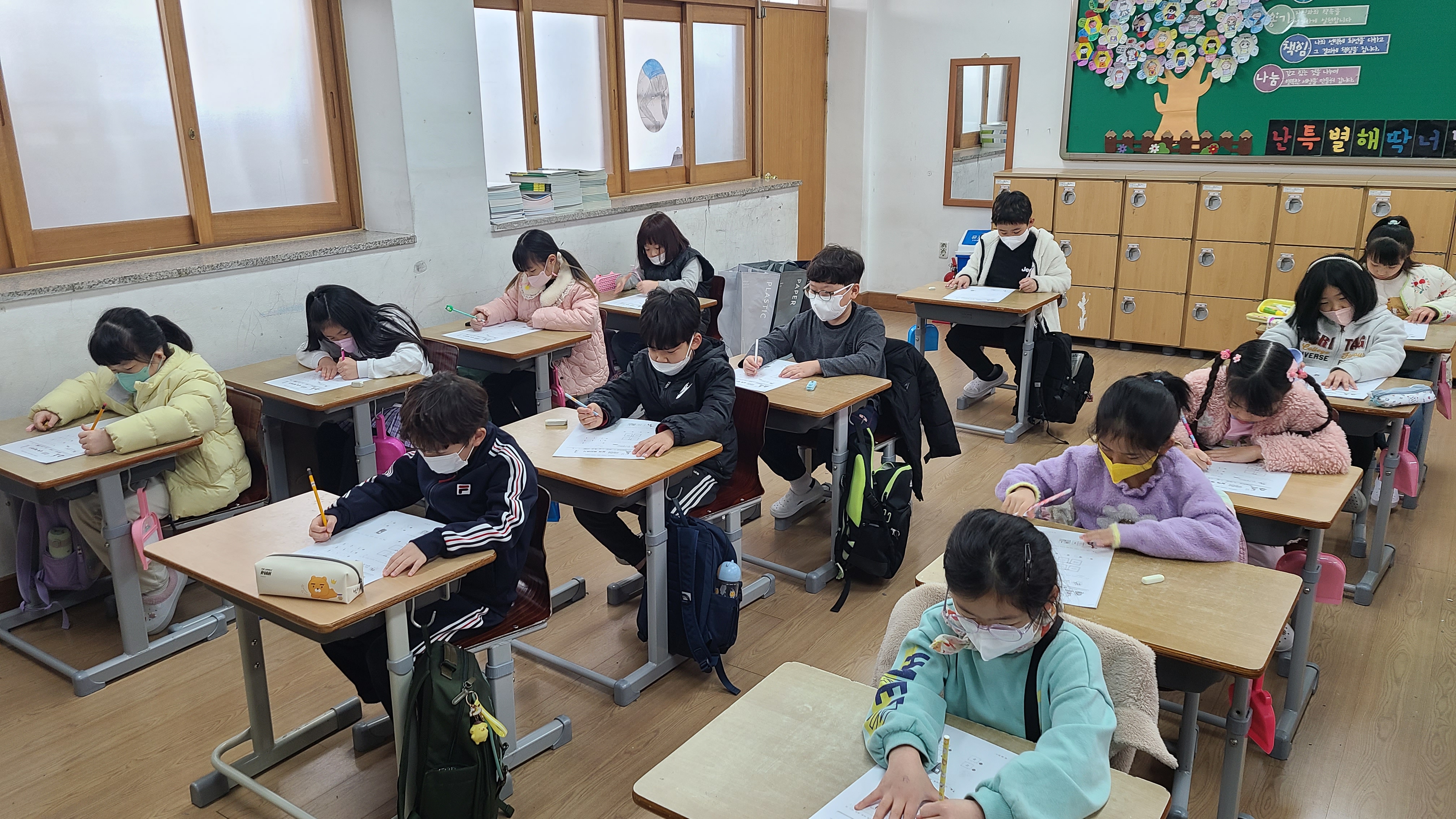 KakaoTalk_20230314_140746479.jpg