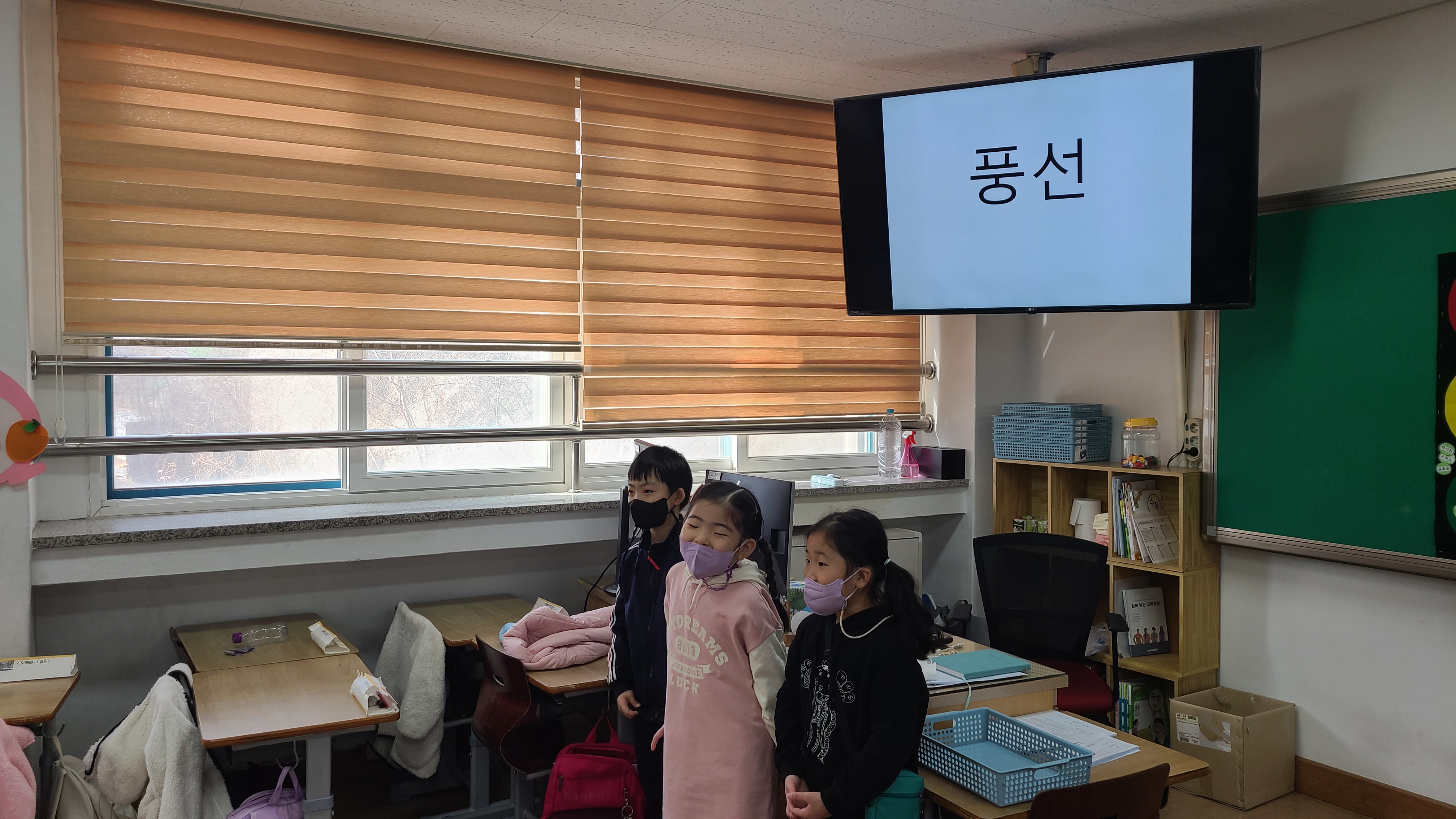 KakaoTalk_20230310_131829574_11.jpg