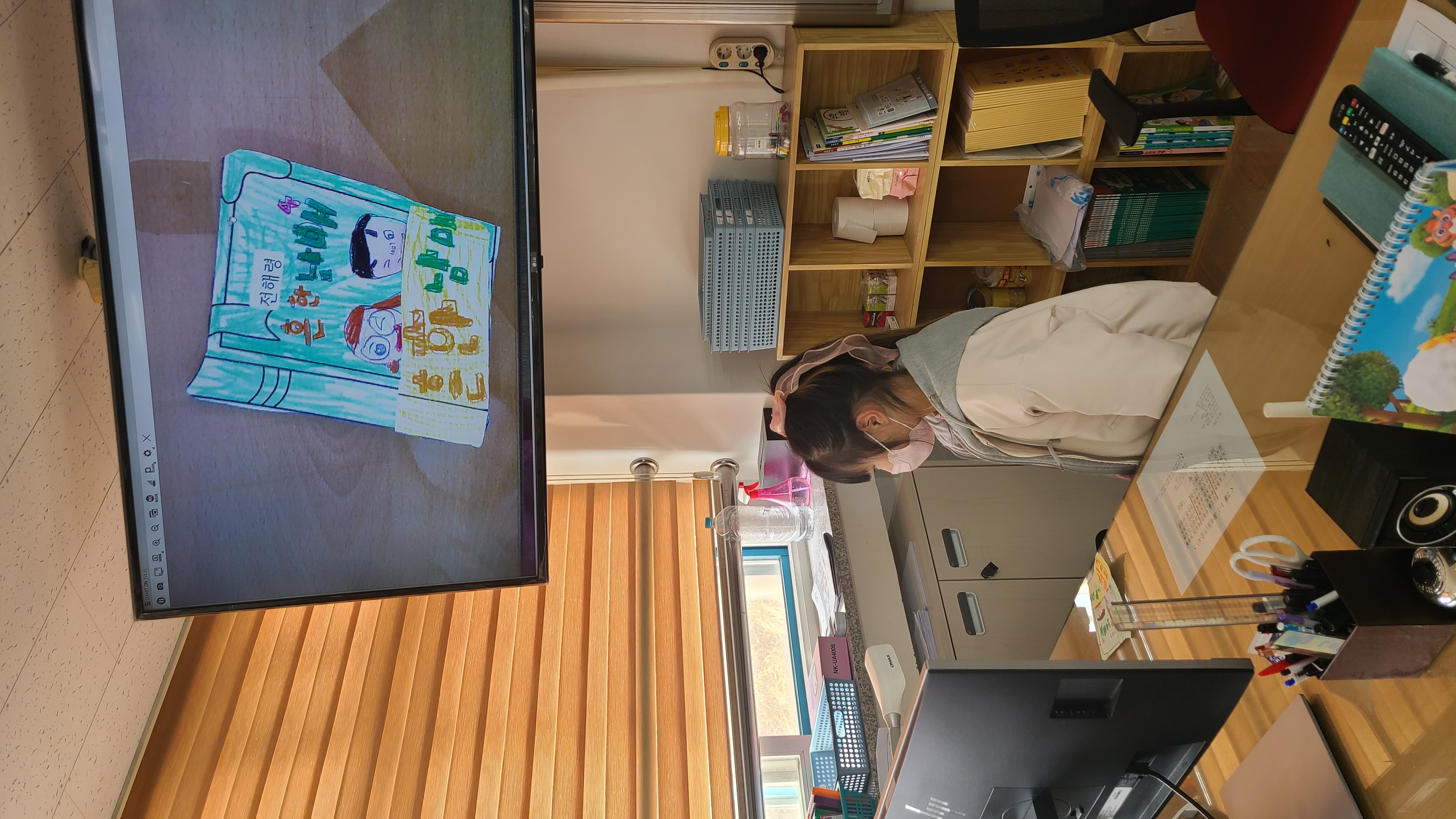 KakaoTalk_20230328_110434961_08.jpg