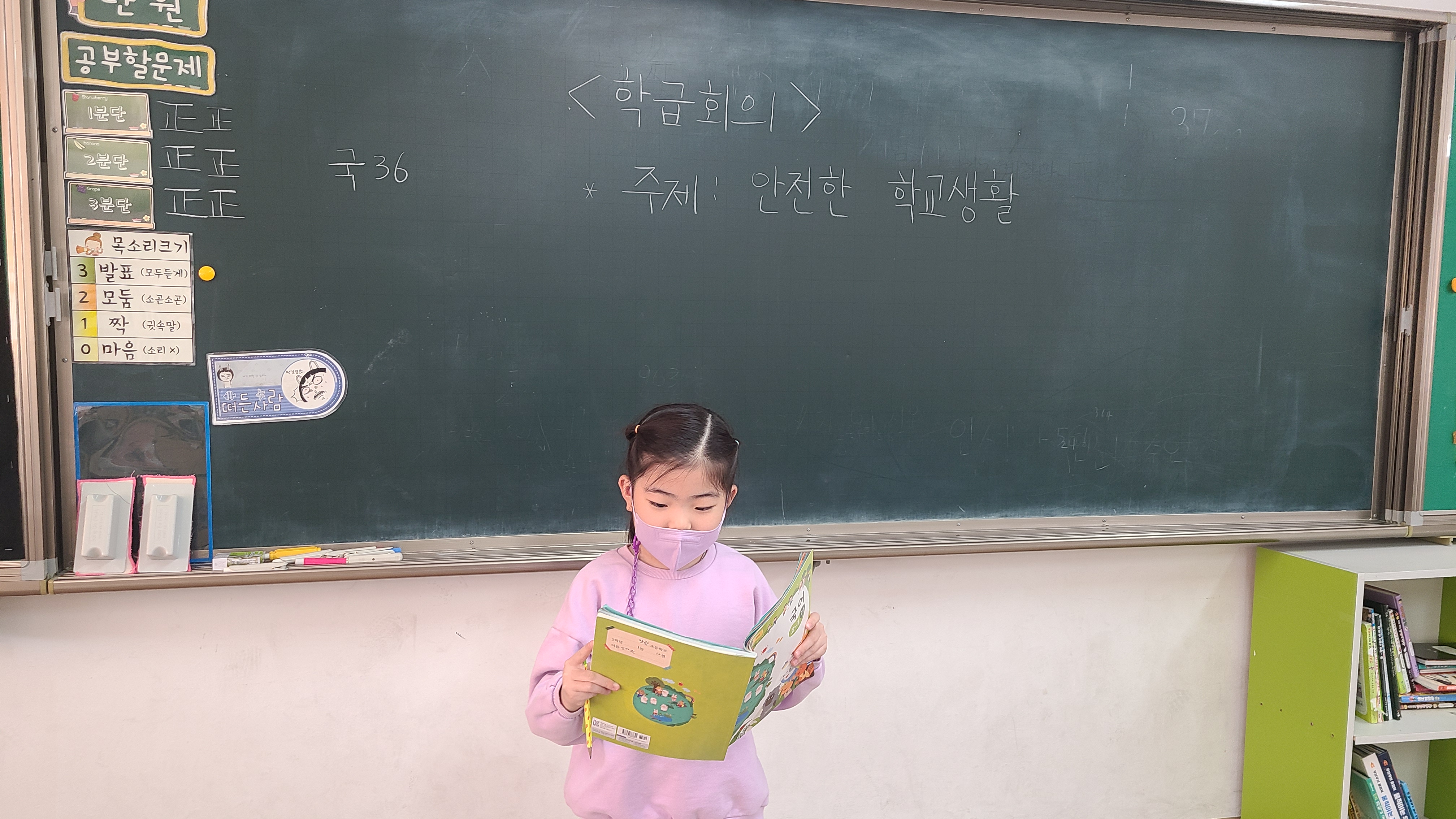KakaoTalk_20230322_154905343.jpg