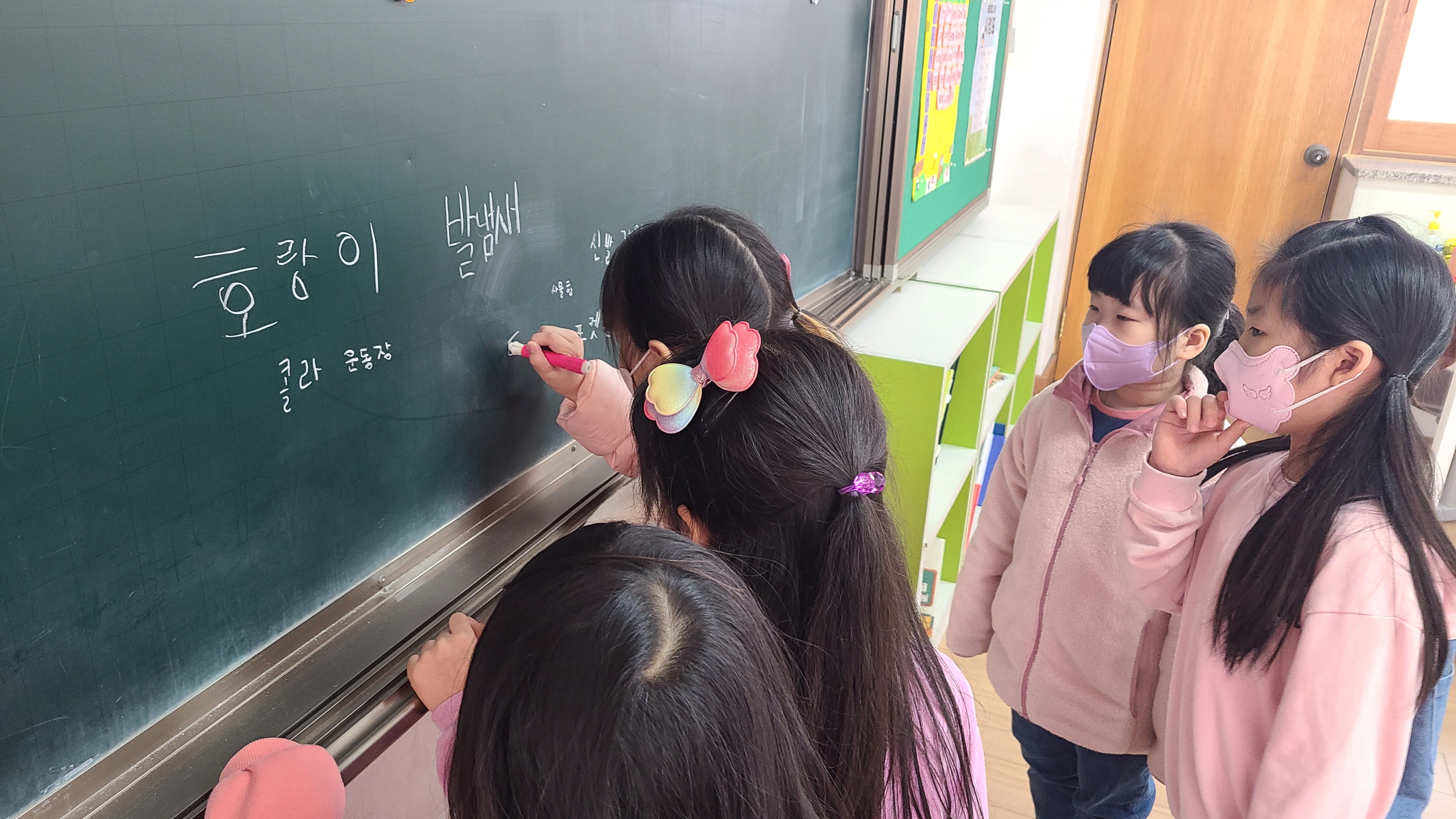 KakaoTalk_20230315_115512679.jpg