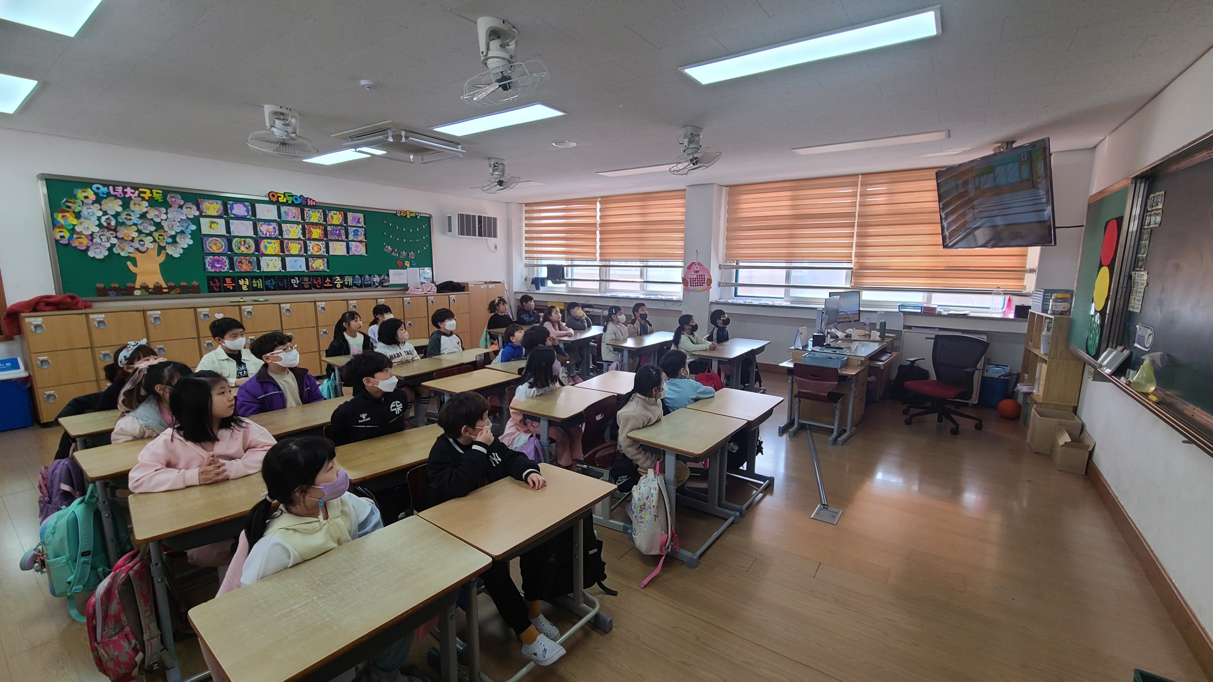 KakaoTalk_20230328_110434961.jpg
